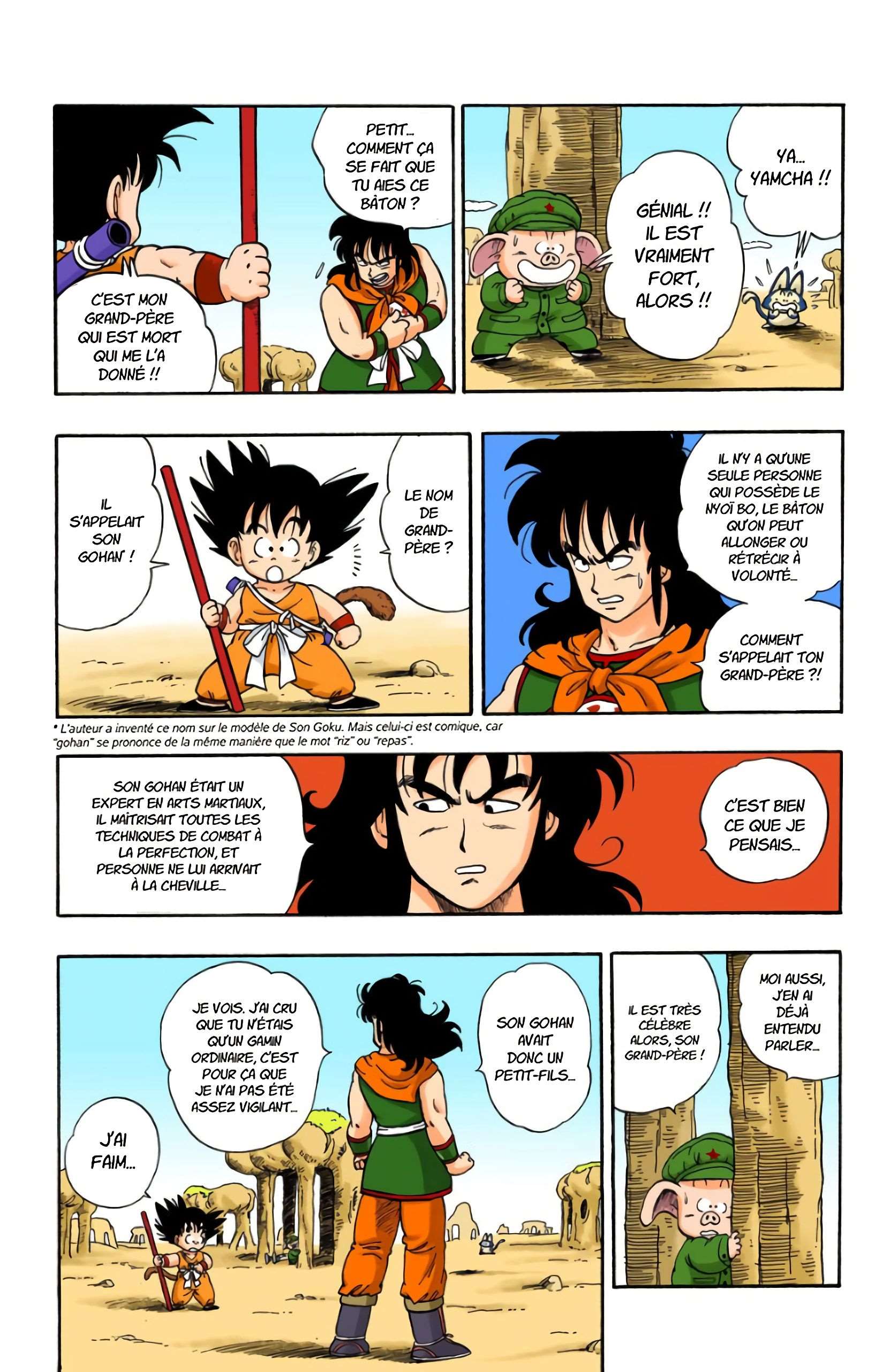 Chapitre 8 — Le redoutable Yamcha !! — page 7