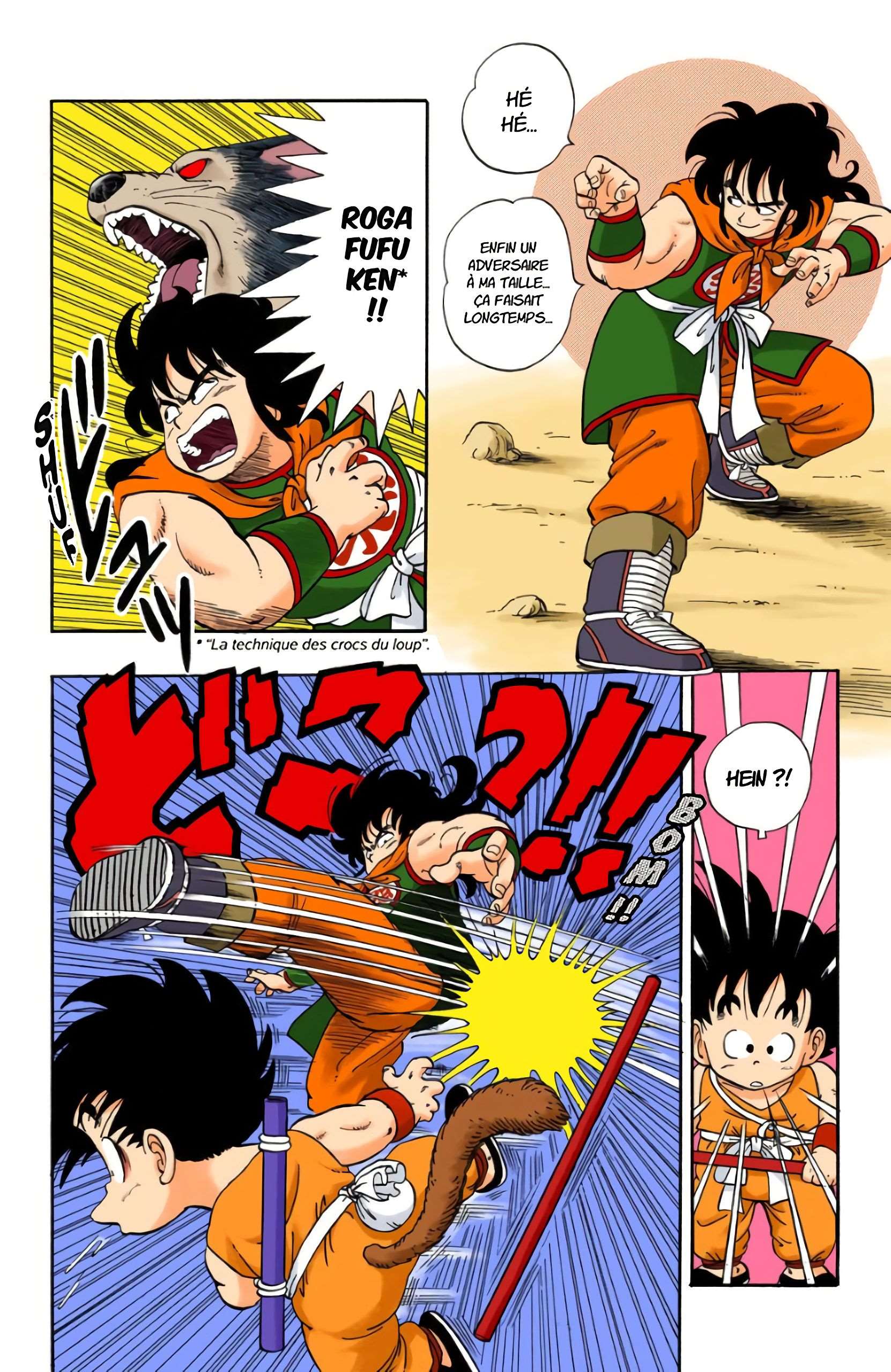 Chapitre 8 — Le redoutable Yamcha !! — page 8