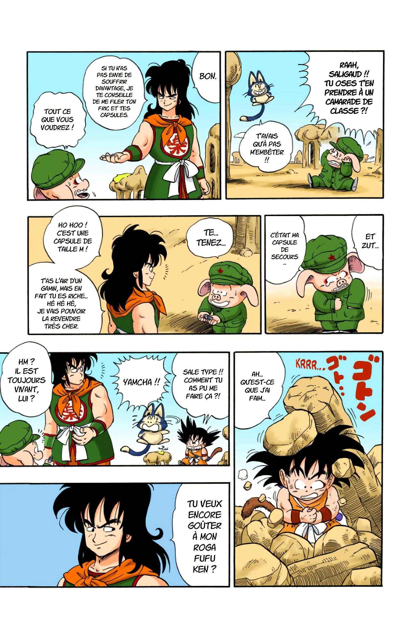 Chapitre 8 — Le redoutable Yamcha !! — page 11