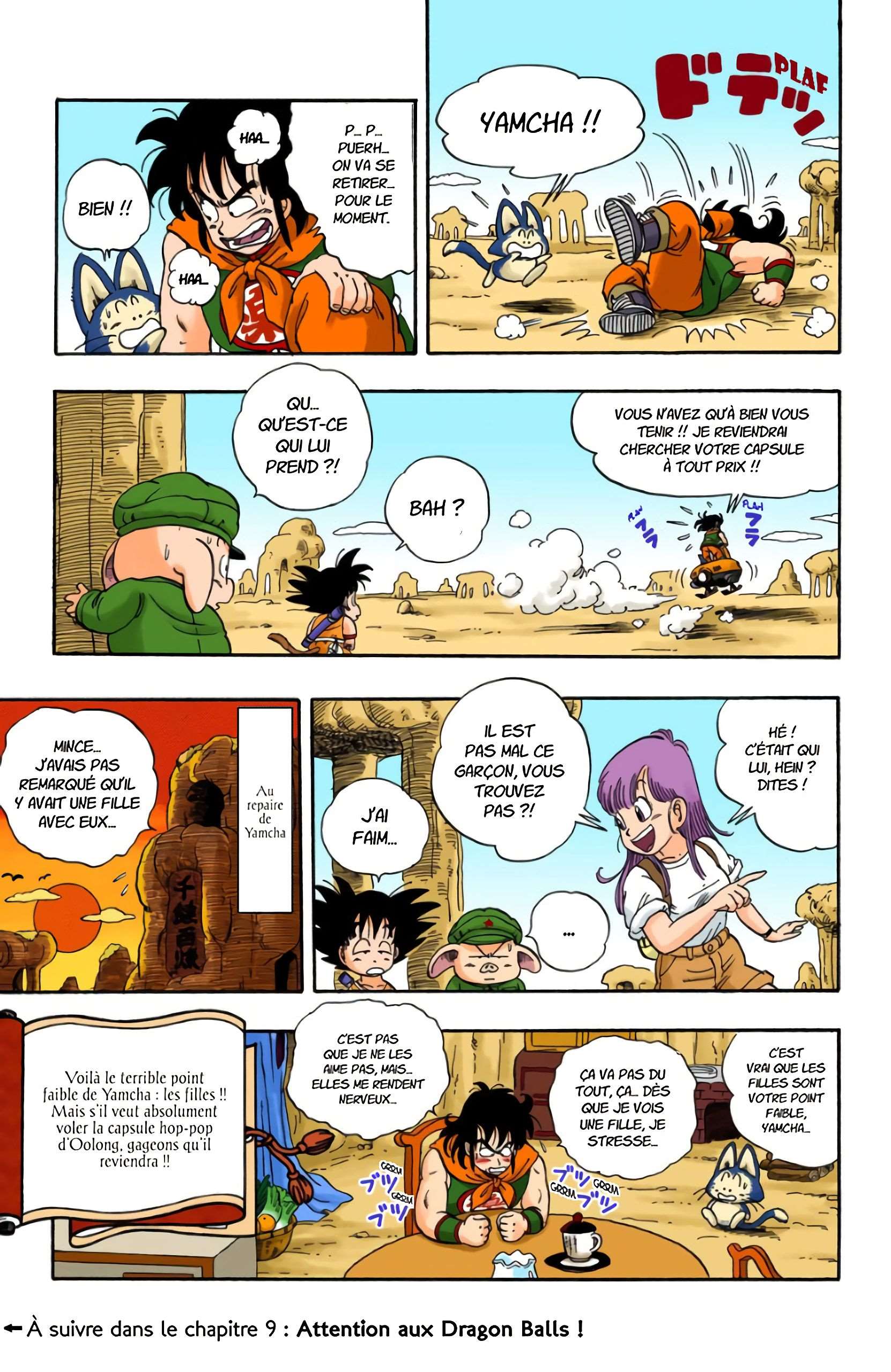 Chapitre 8 — Le redoutable Yamcha !! — page 15