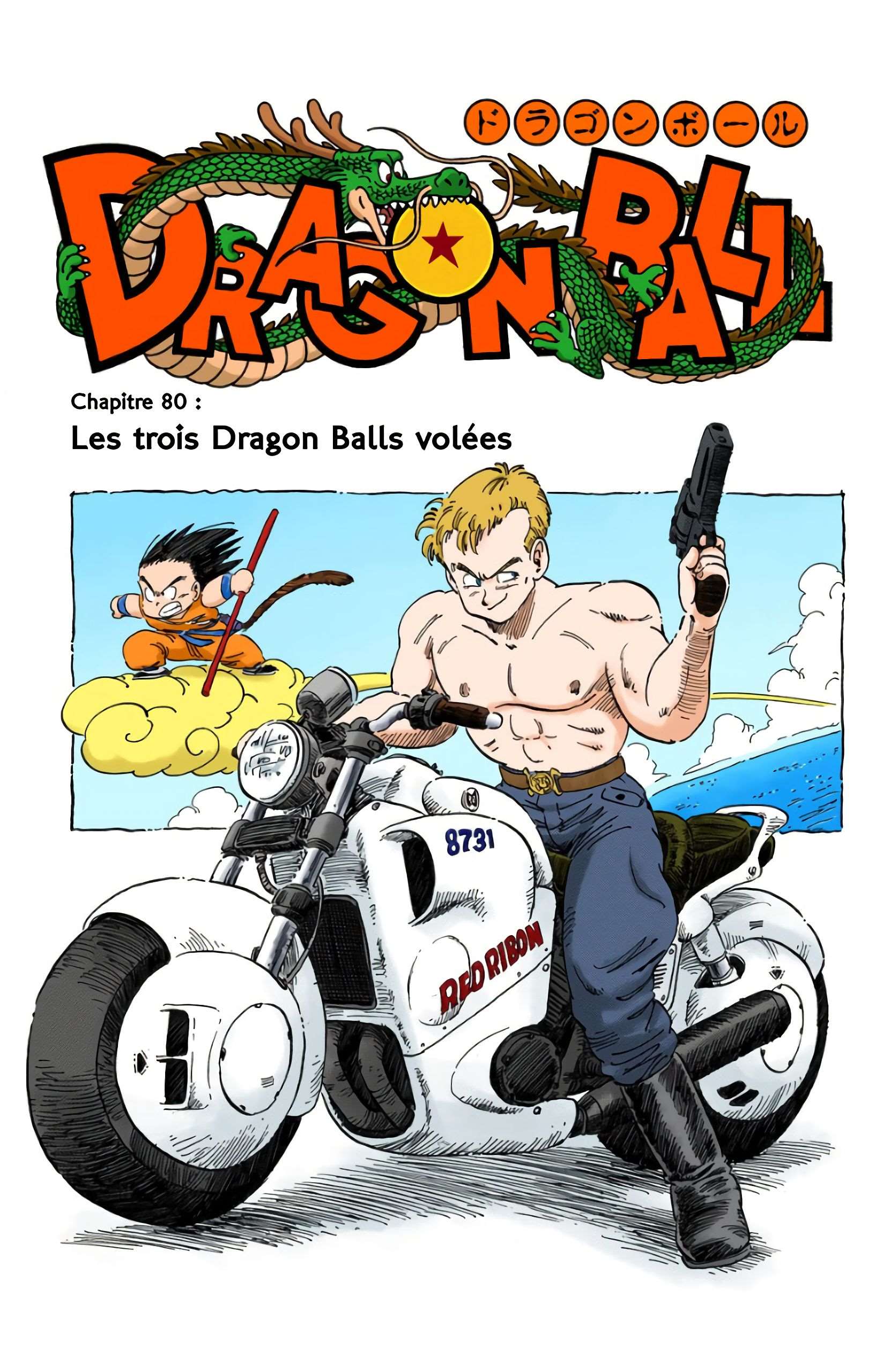 Chapitre 80 — Les trois Dragon Balls volées — page 1