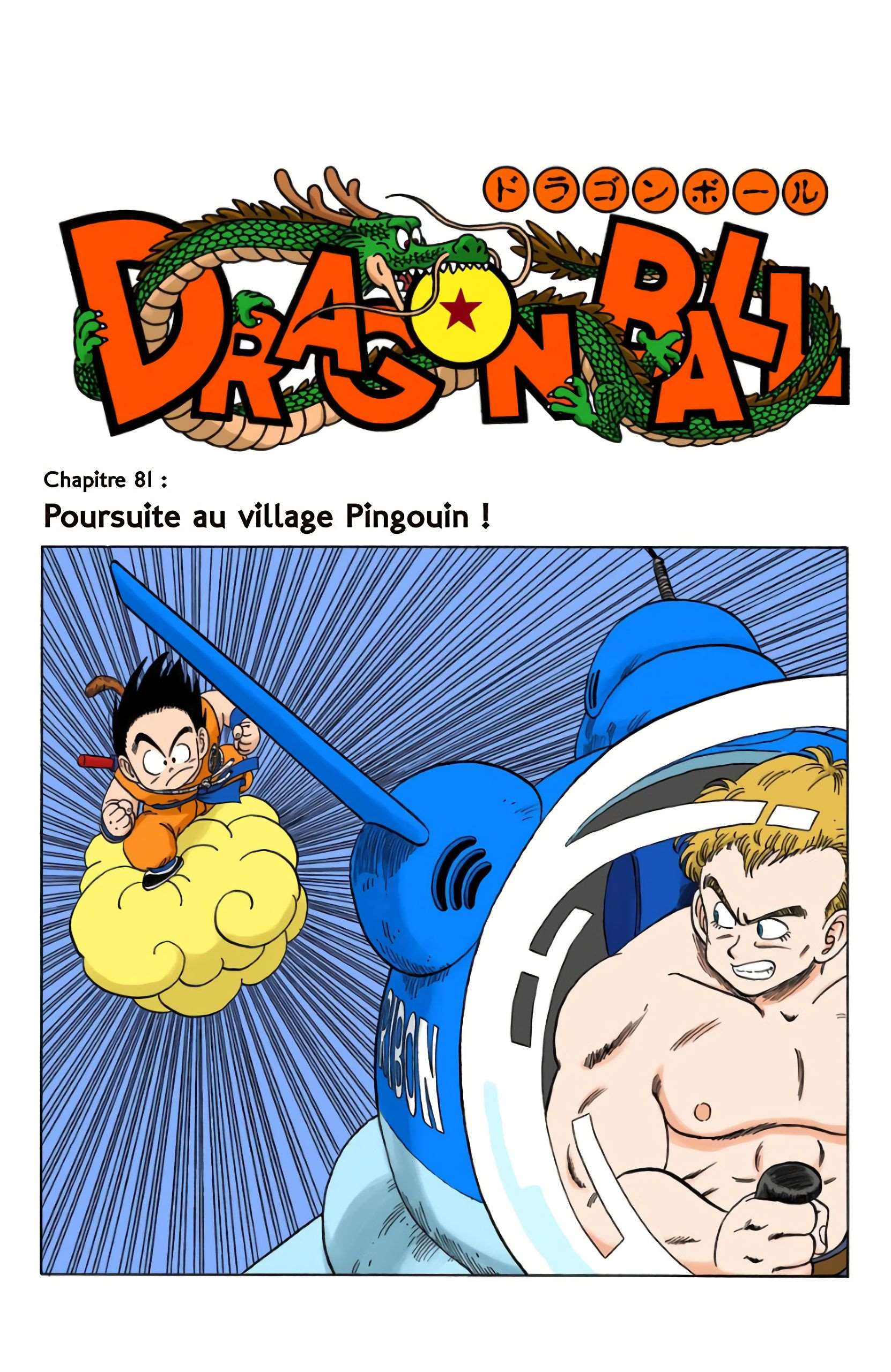 Chapitre 81 — Poursuite au village Pingouin ! — page 1