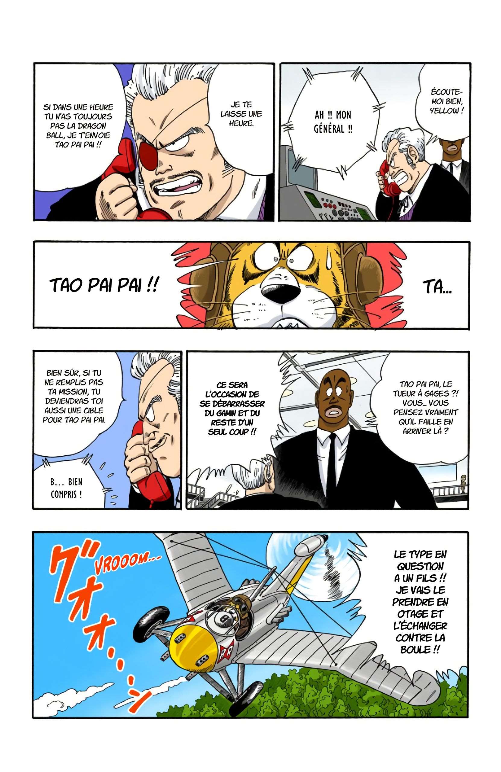 Chapitre 84 — Les protecteurs du sanctuaire Karin — page 10