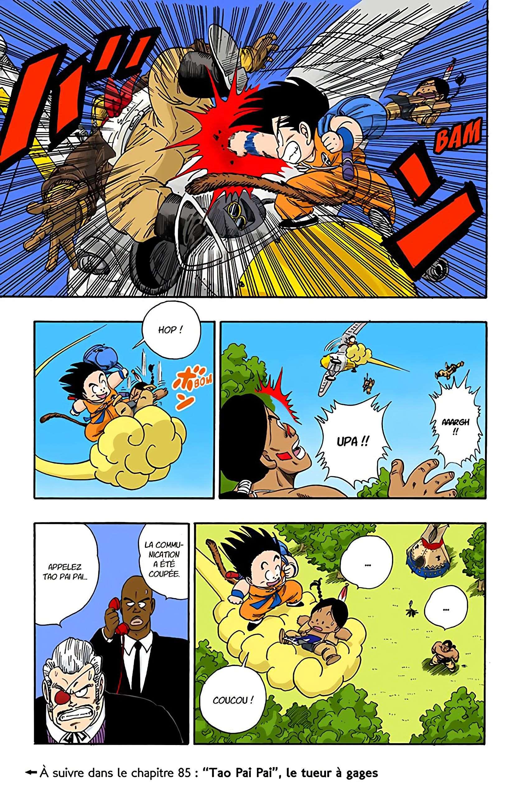 Chapitre 84 — Les protecteurs du sanctuaire Karin — page 15