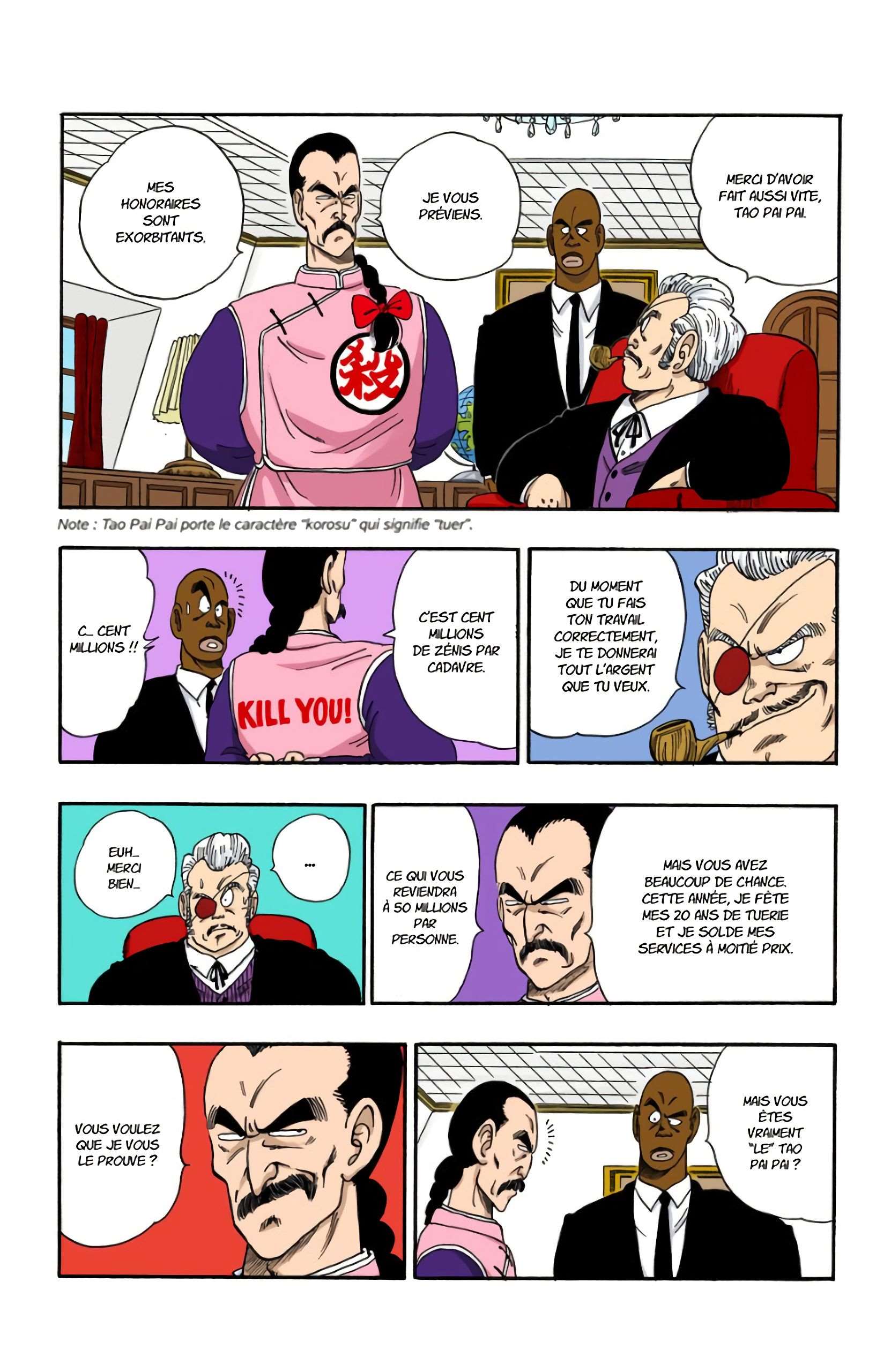 Chapitre 85 — Tao Pai Pai", le tueur à gages — page 6