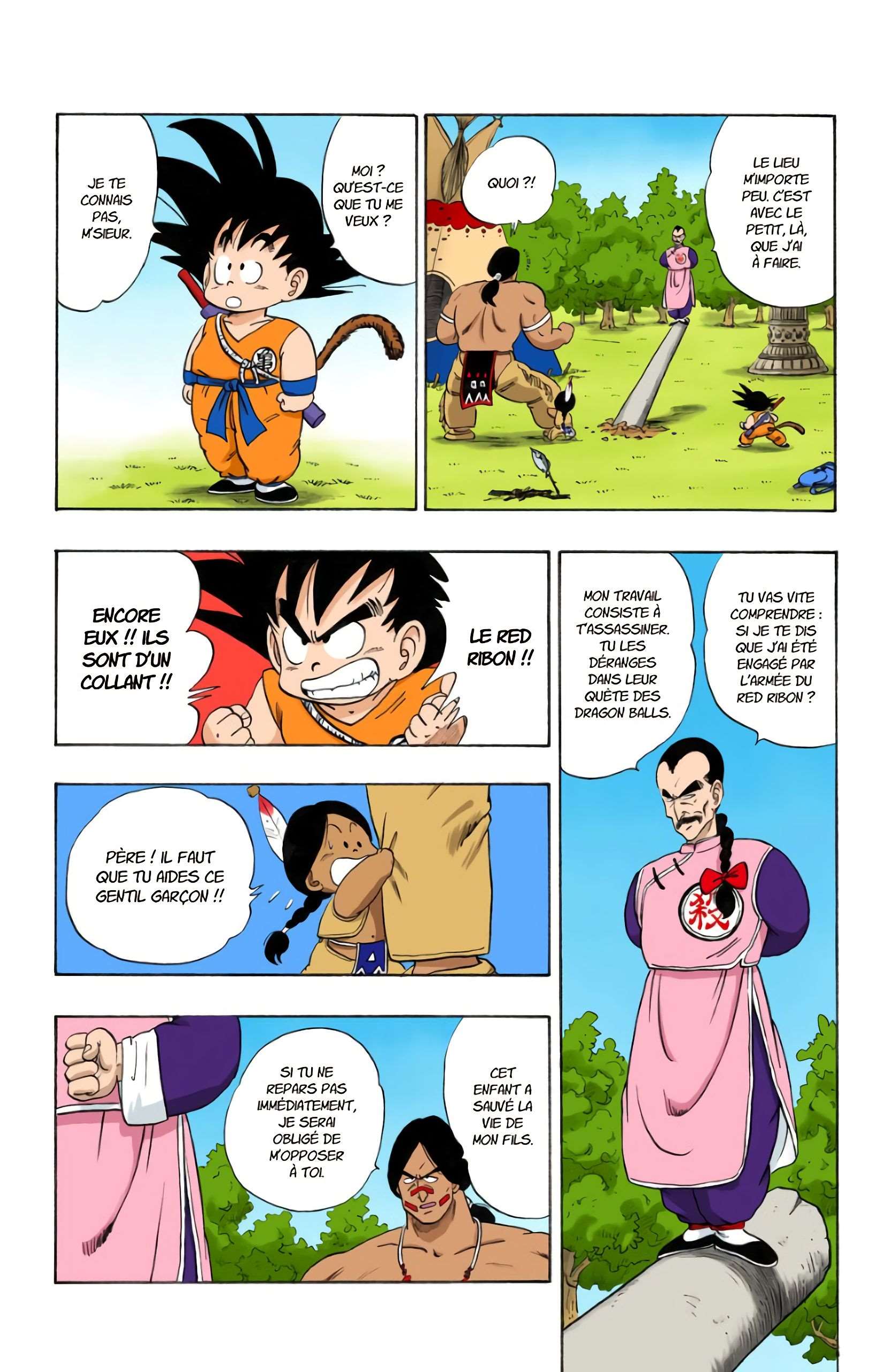 Chapitre 86 — La technique fatale de Tao Pai Pai : le Dodonpa — page 5
