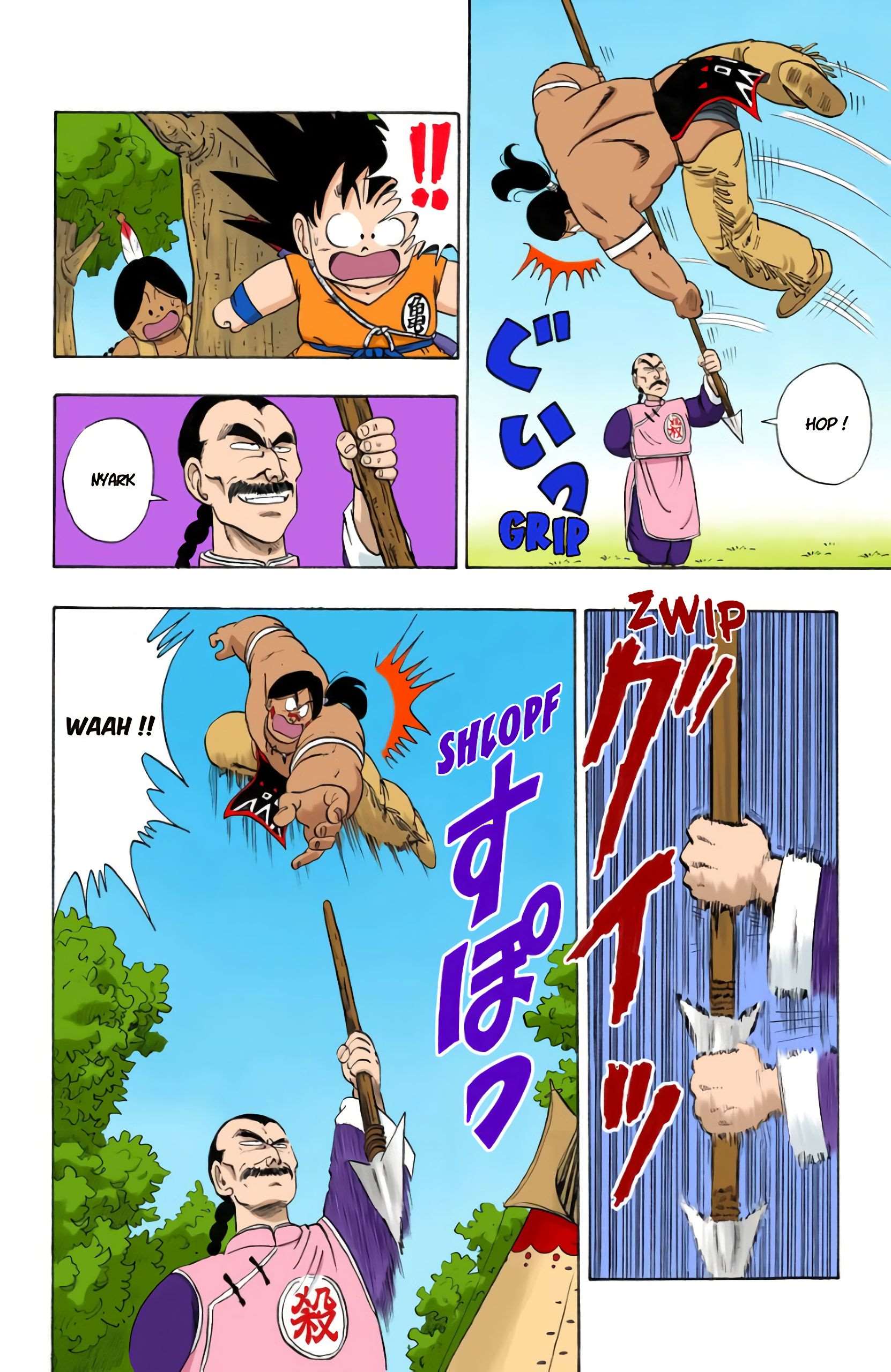 Chapitre 86 — La technique fatale de Tao Pai Pai : le Dodonpa — page 8