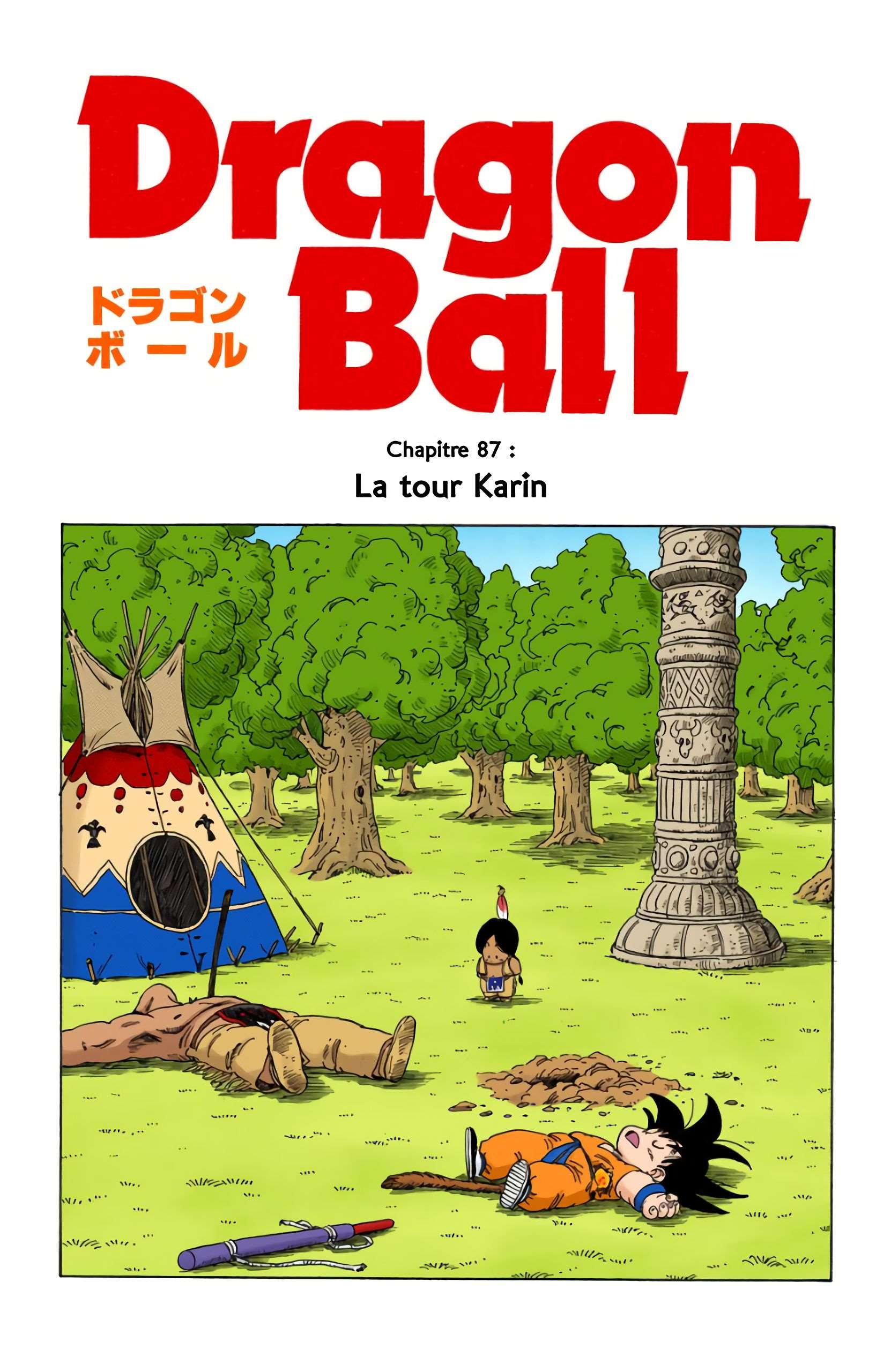 Chapitre 87 — La tour Karin — page 1