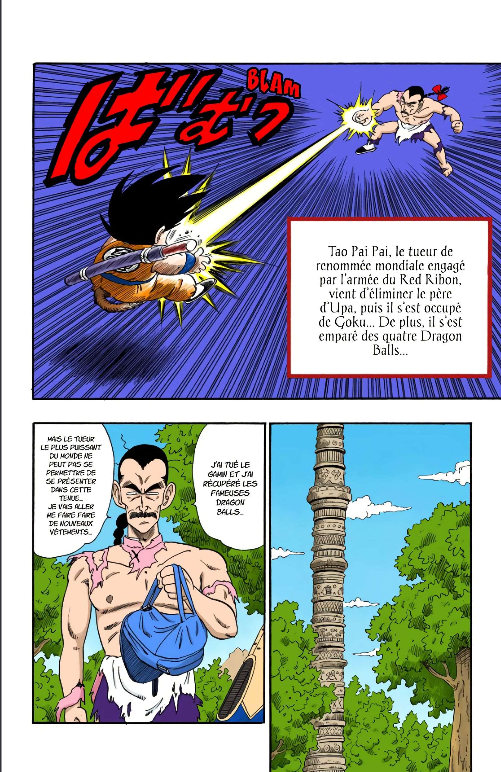 Chapitre 87 — La tour Karin — page 2