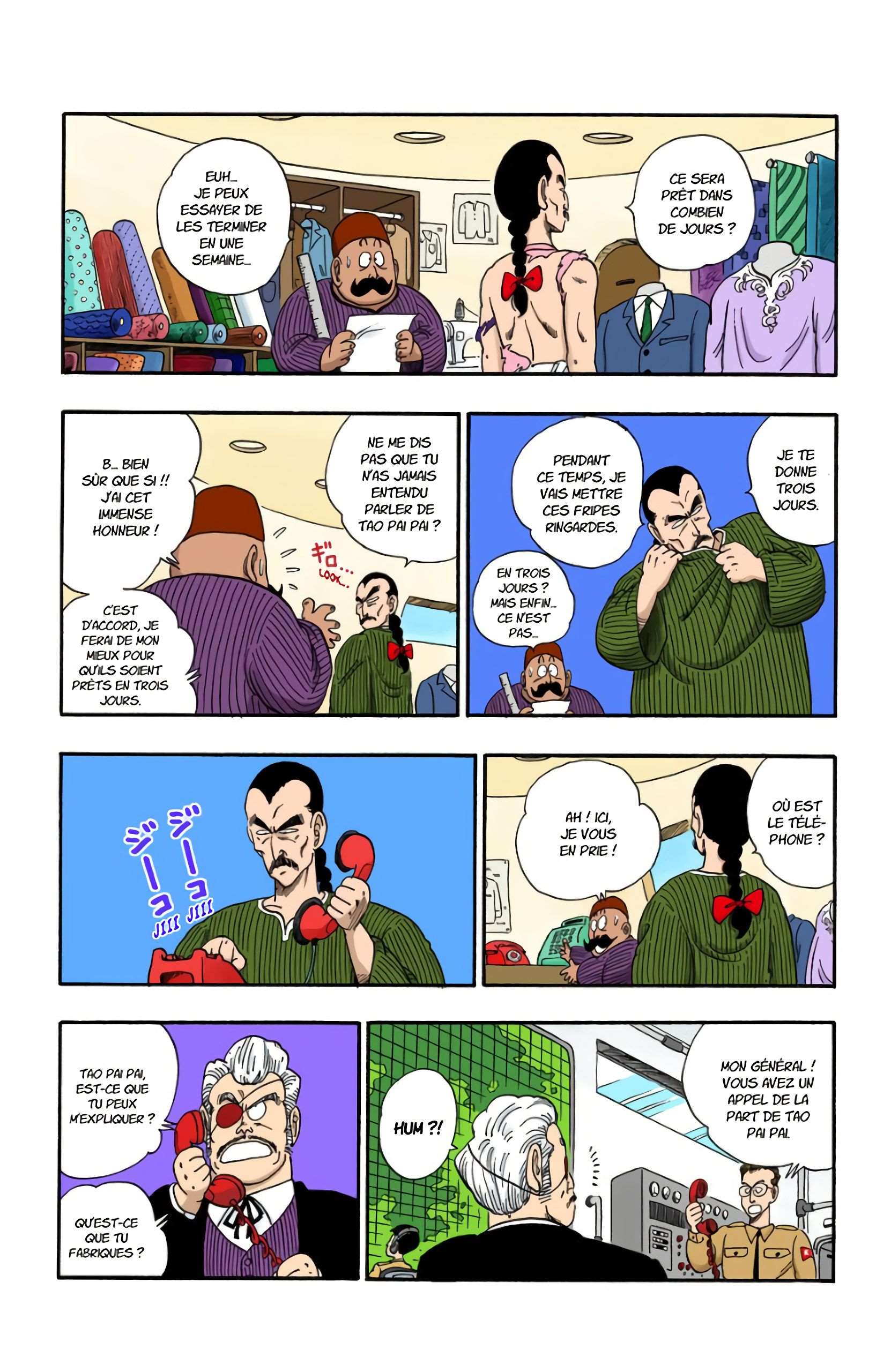 Chapitre 87 — La tour Karin — page 6