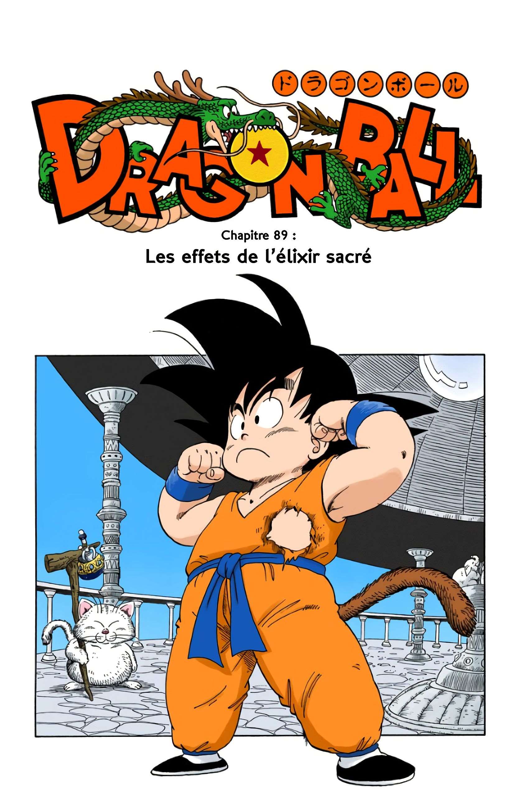 Chapitre 89 — Les effets de l'élixir sacré — page 1