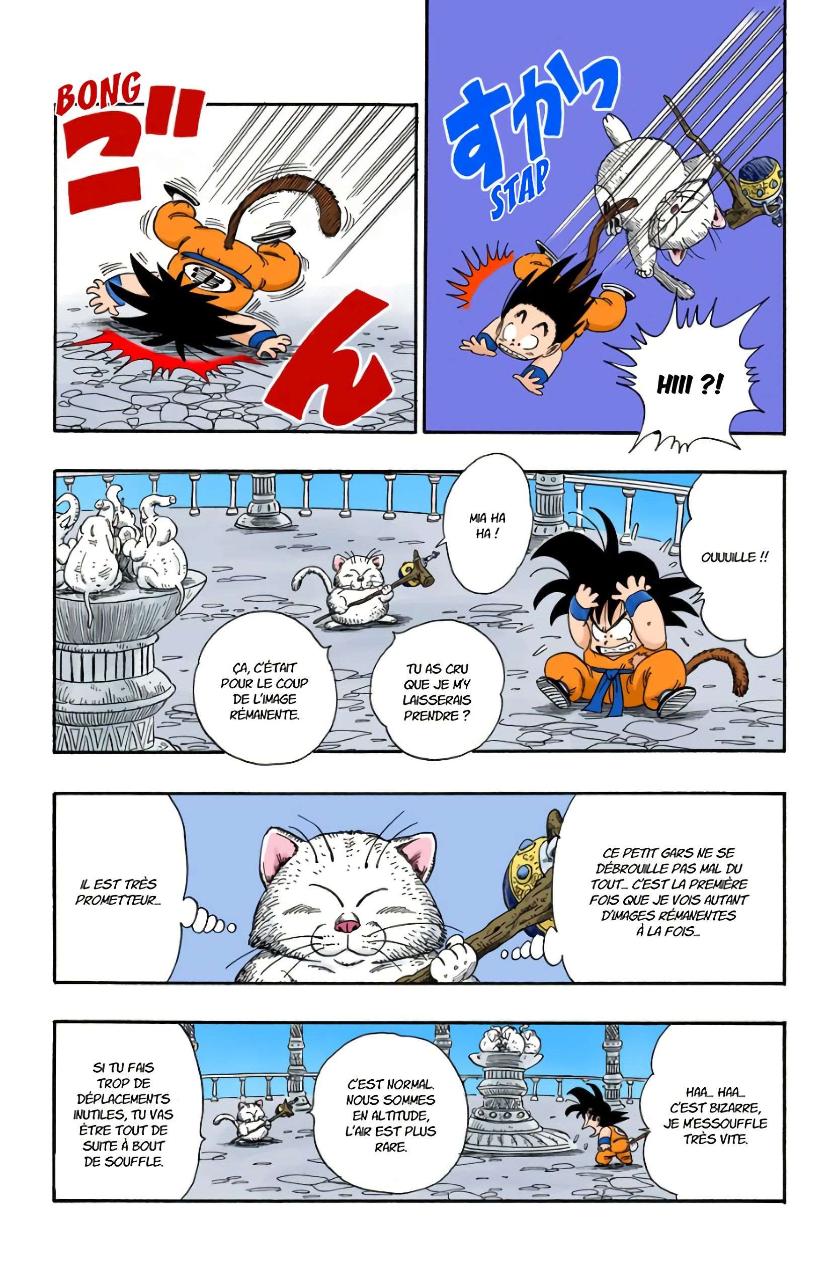 Chapitre 89 — Les effets de l'élixir sacré — page 5
