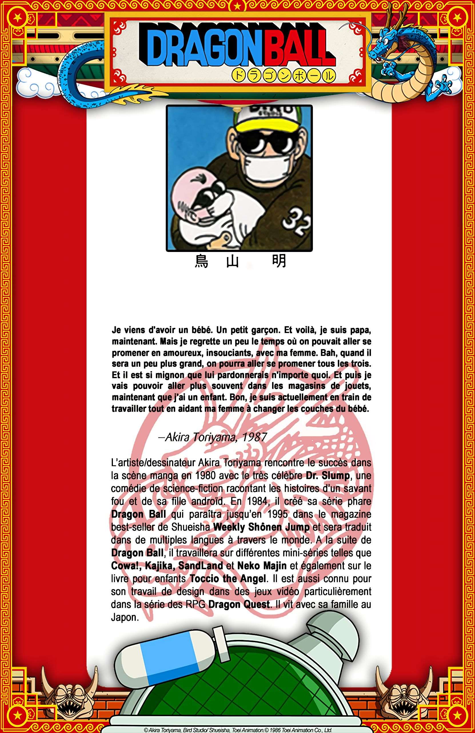 Chapitre 89 — Les effets de l'élixir sacré — page 20