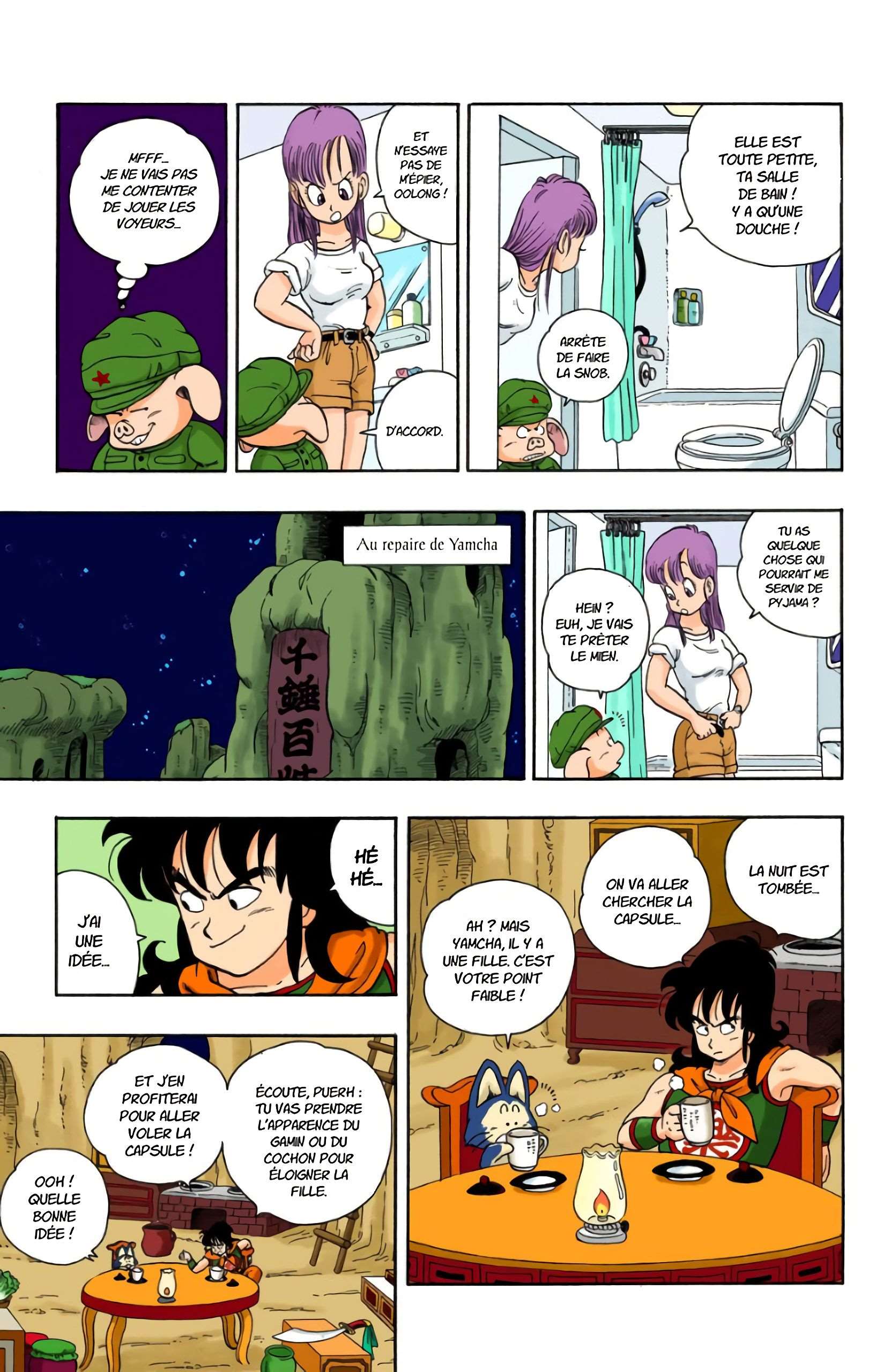 Chapitre 9 — Attention aux Dragon Balls ! — page 3