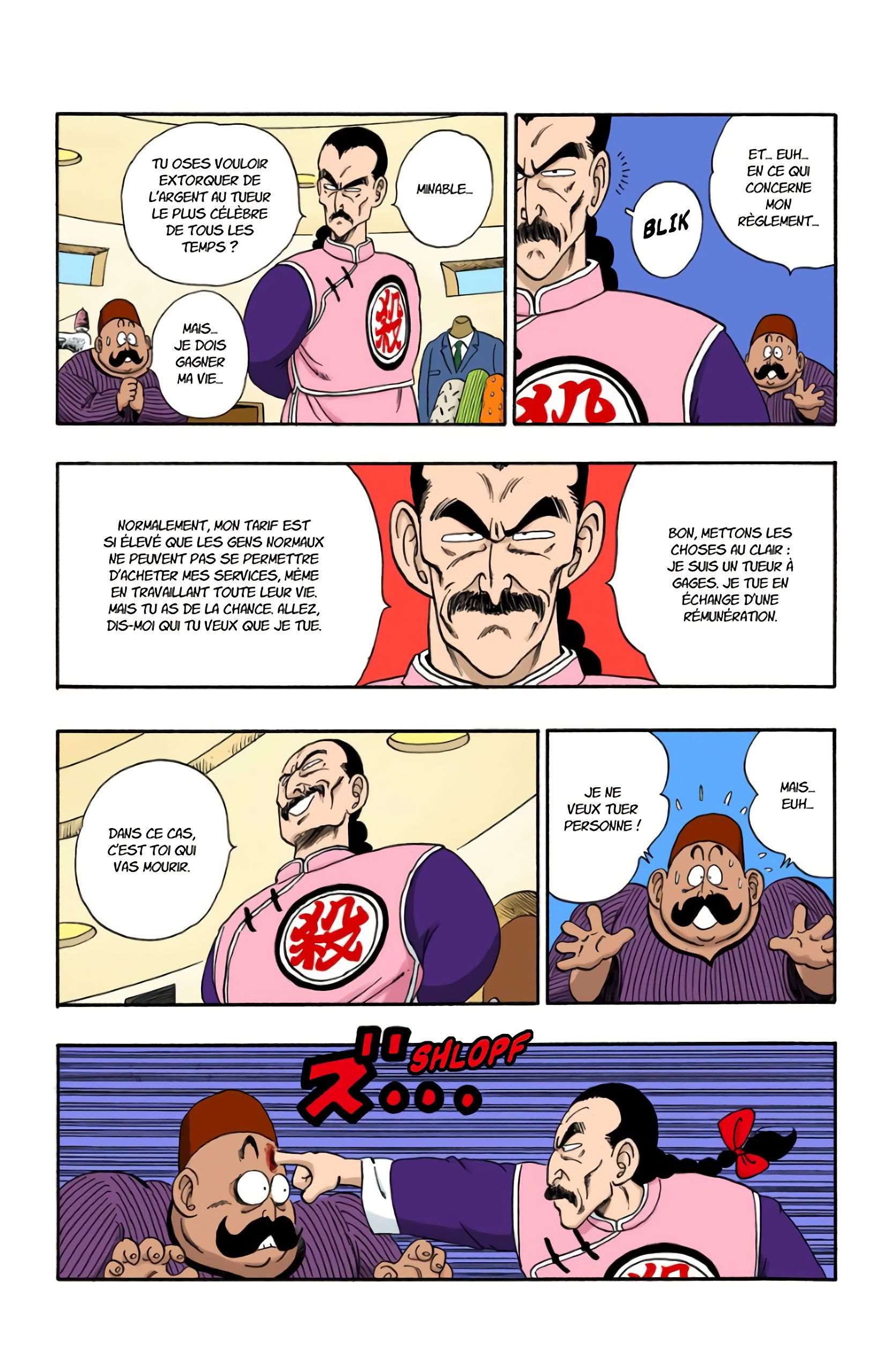 Chapitre 90 — La revanche de Son Goku — page 6