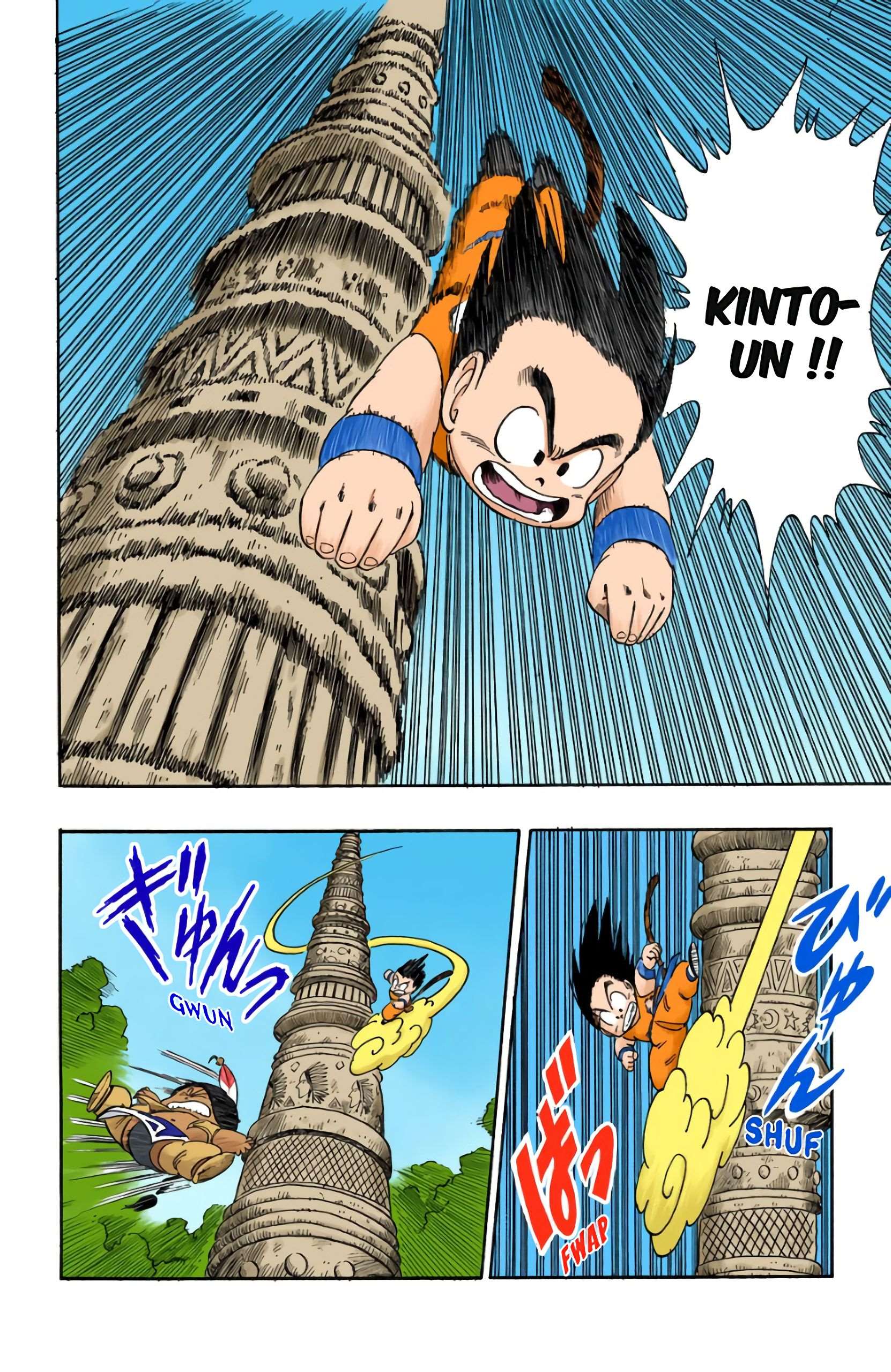 Chapitre 90 — La revanche de Son Goku — page 10