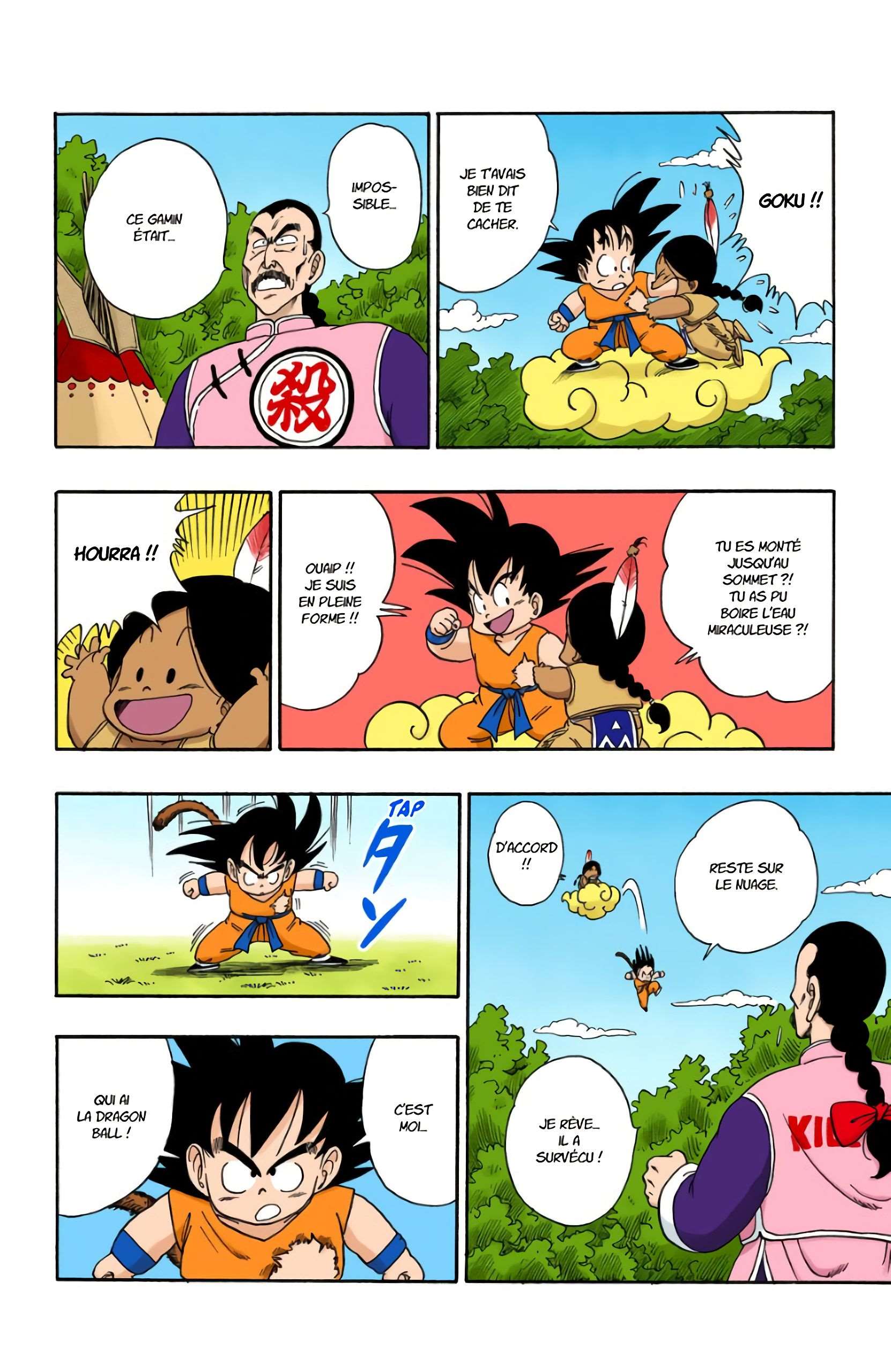 Chapitre 90 — La revanche de Son Goku — page 12
