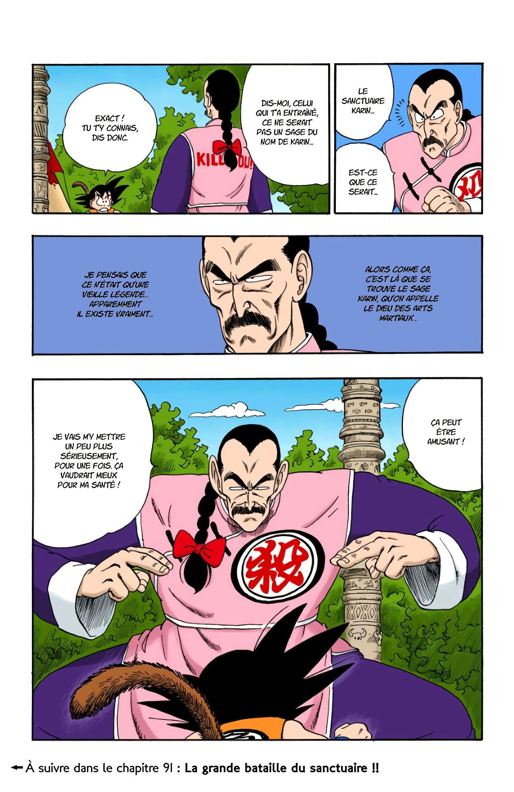 Chapitre 90 — La revanche de Son Goku — page 17