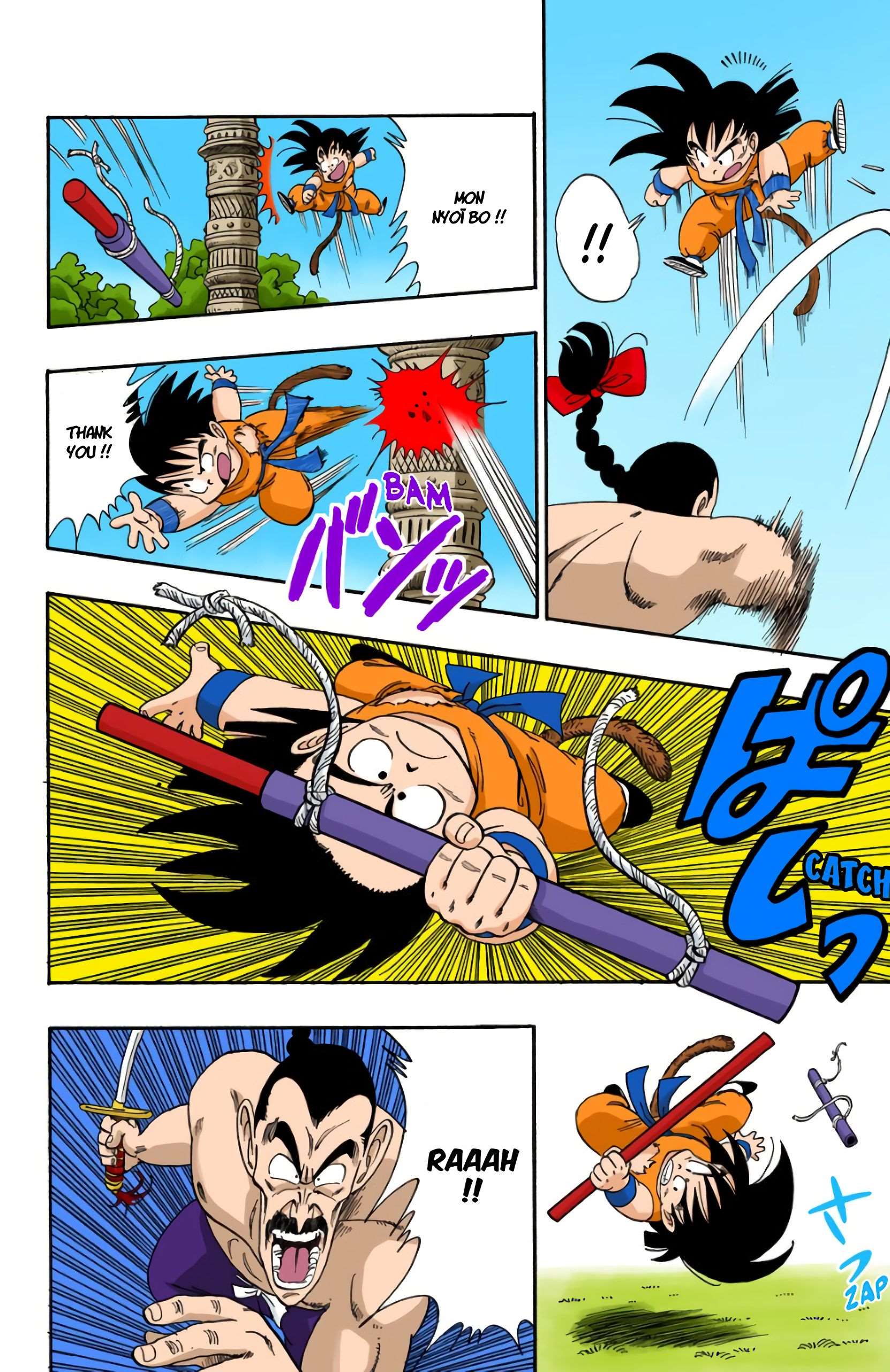 Chapitre 91 — La grande bataille du sanctuaire !! — page 14