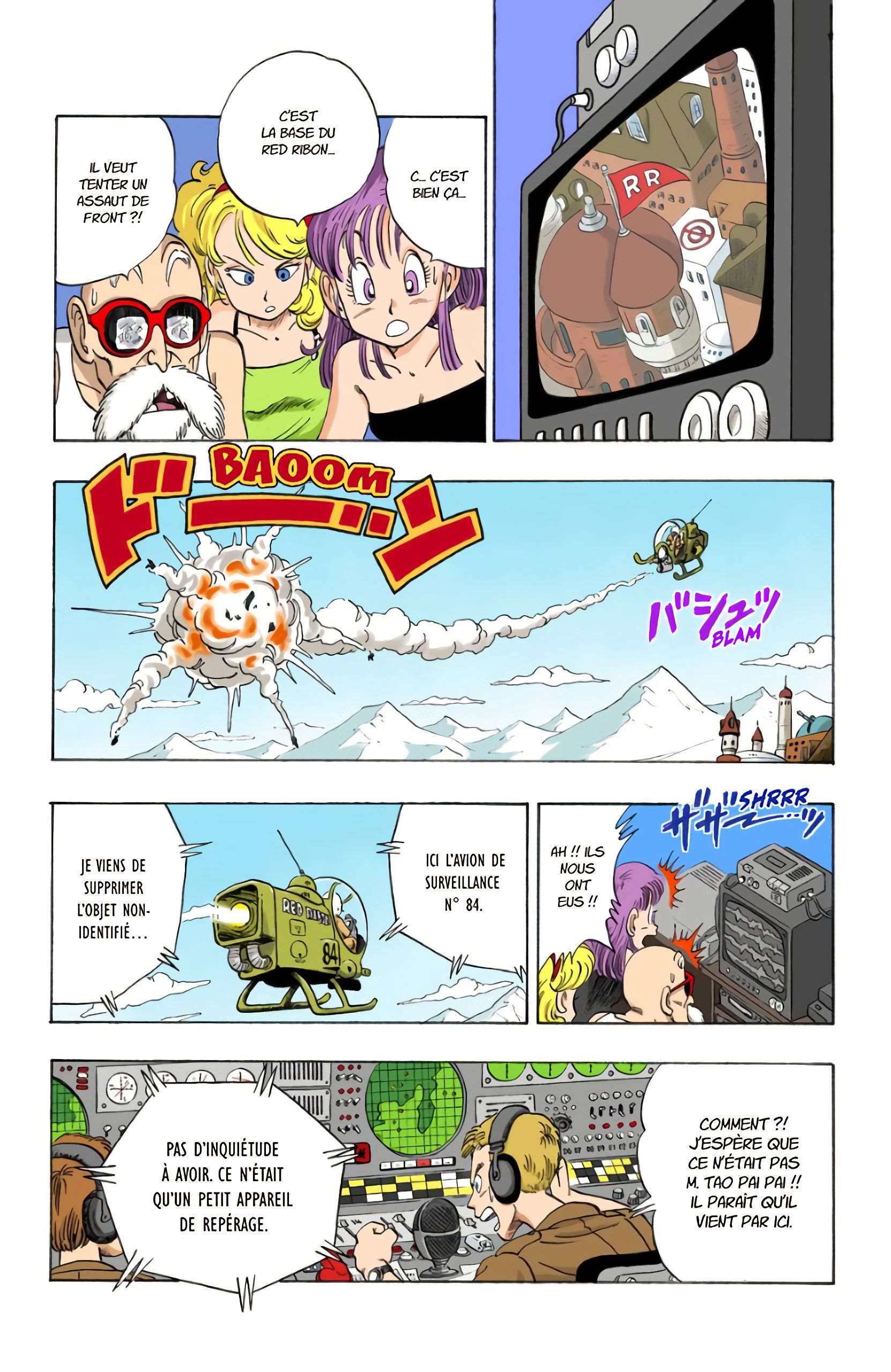 Chapitre 93 — Son Goku passe à l'attaque — page 10
