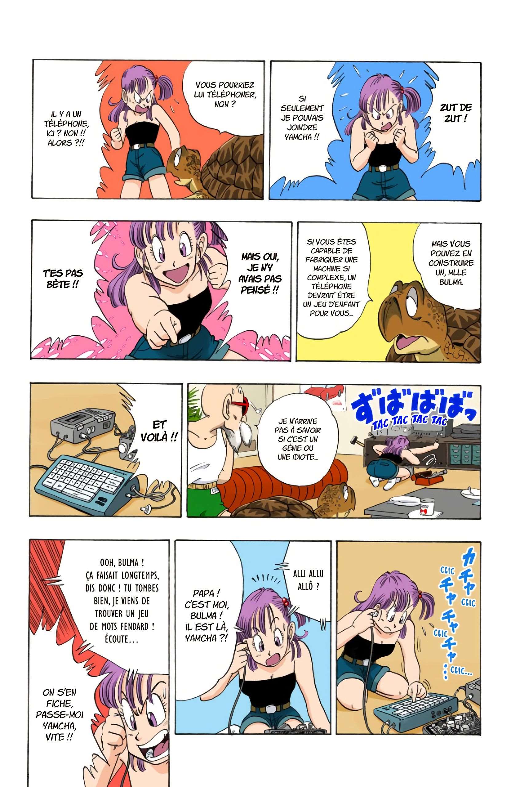 Chapitre 93 — Son Goku passe à l'attaque — page 13