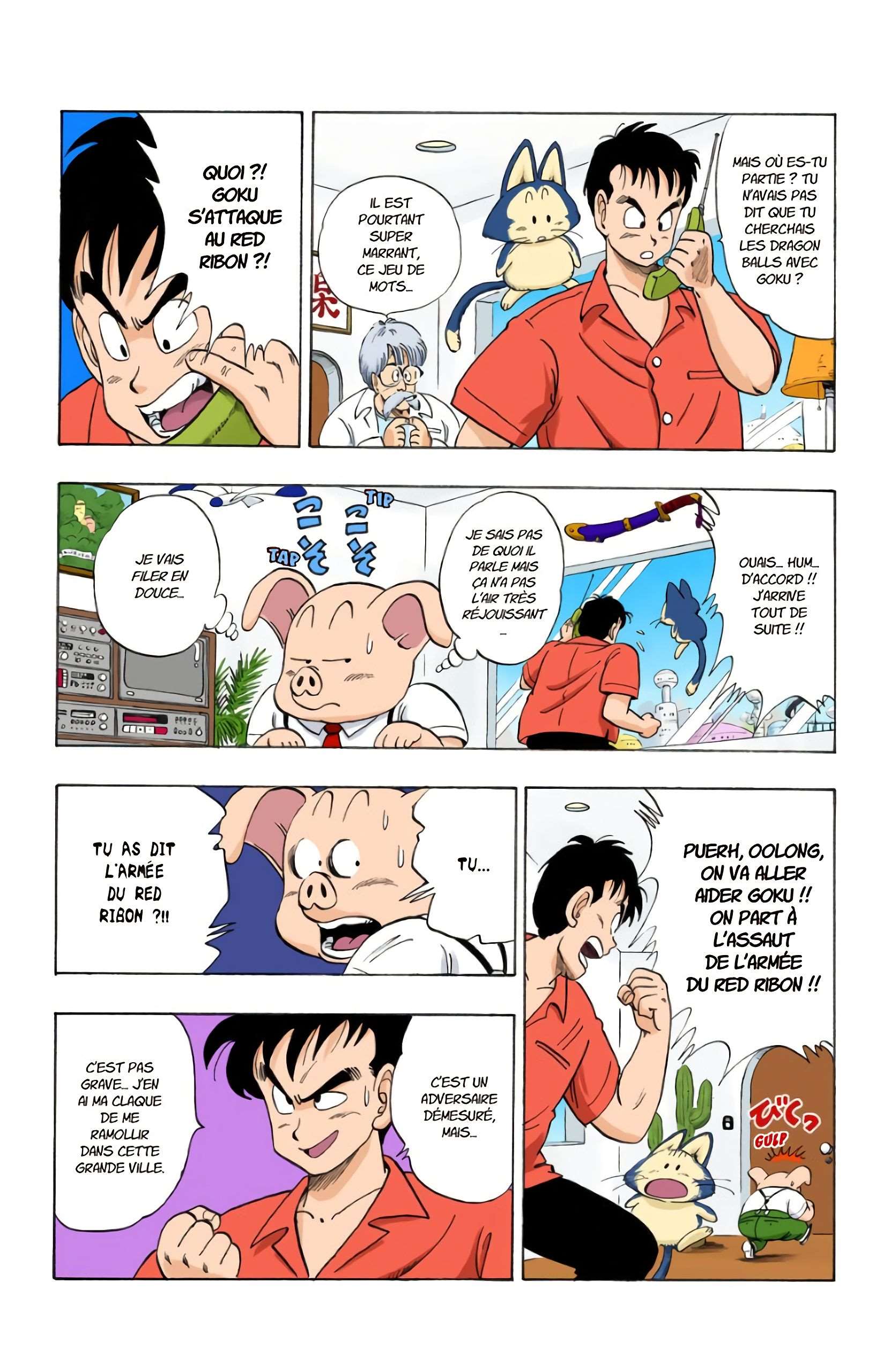Chapitre 93 — Son Goku passe à l'attaque — page 14