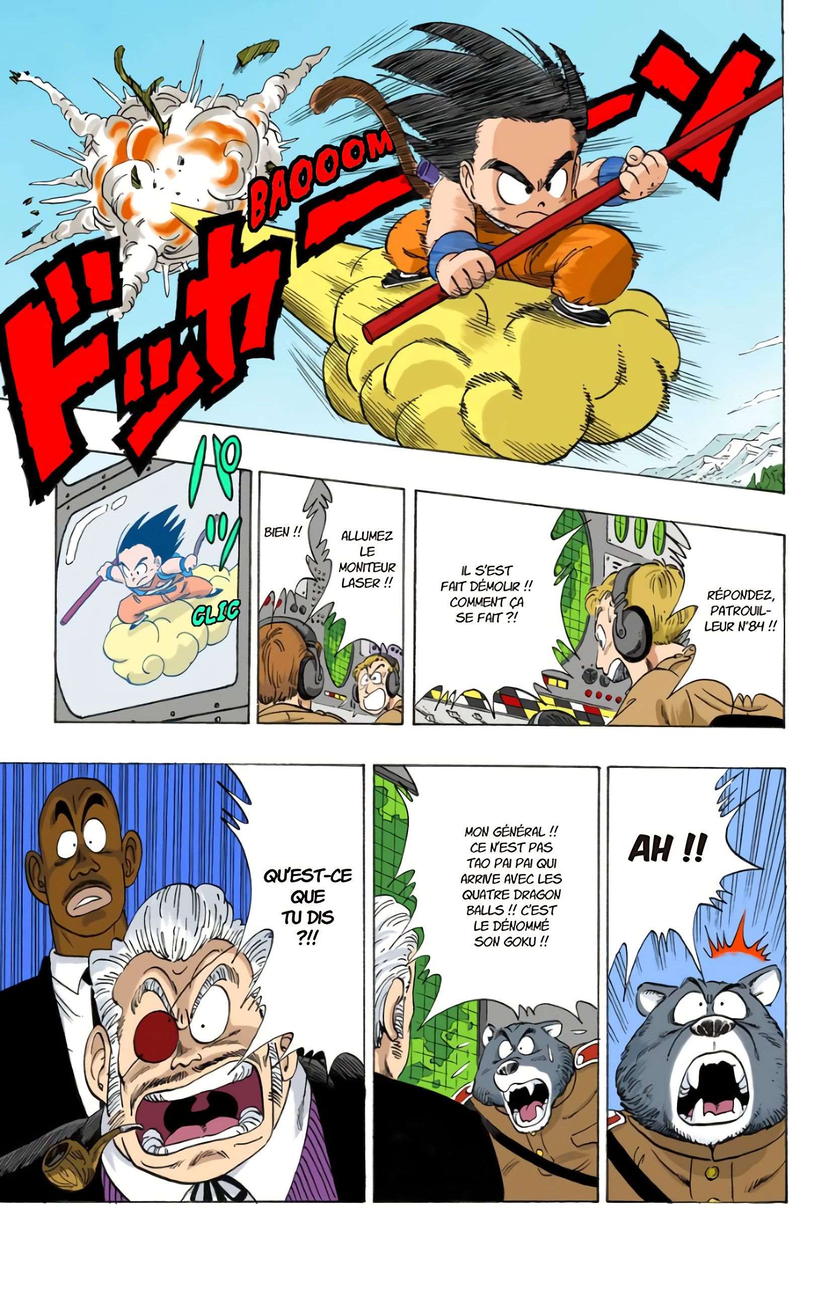 Chapitre 93 — Son Goku passe à l'attaque — page 15
