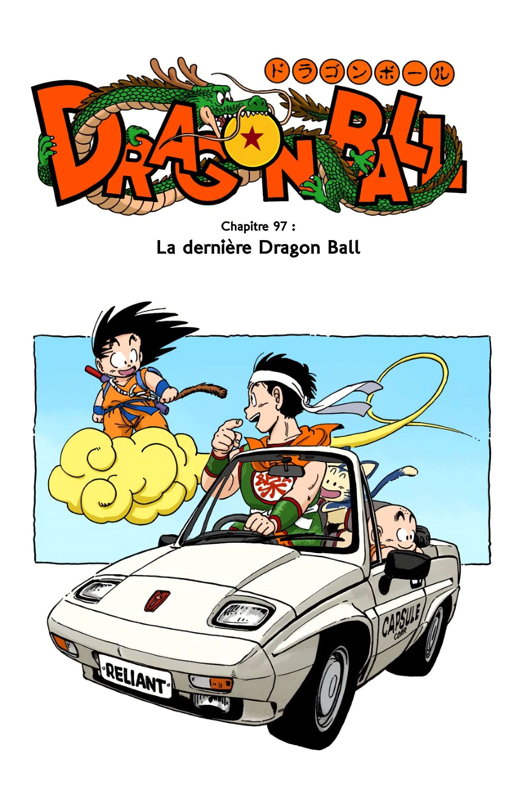 Chapitre 97 — La dernière Dragon Ball — page 1