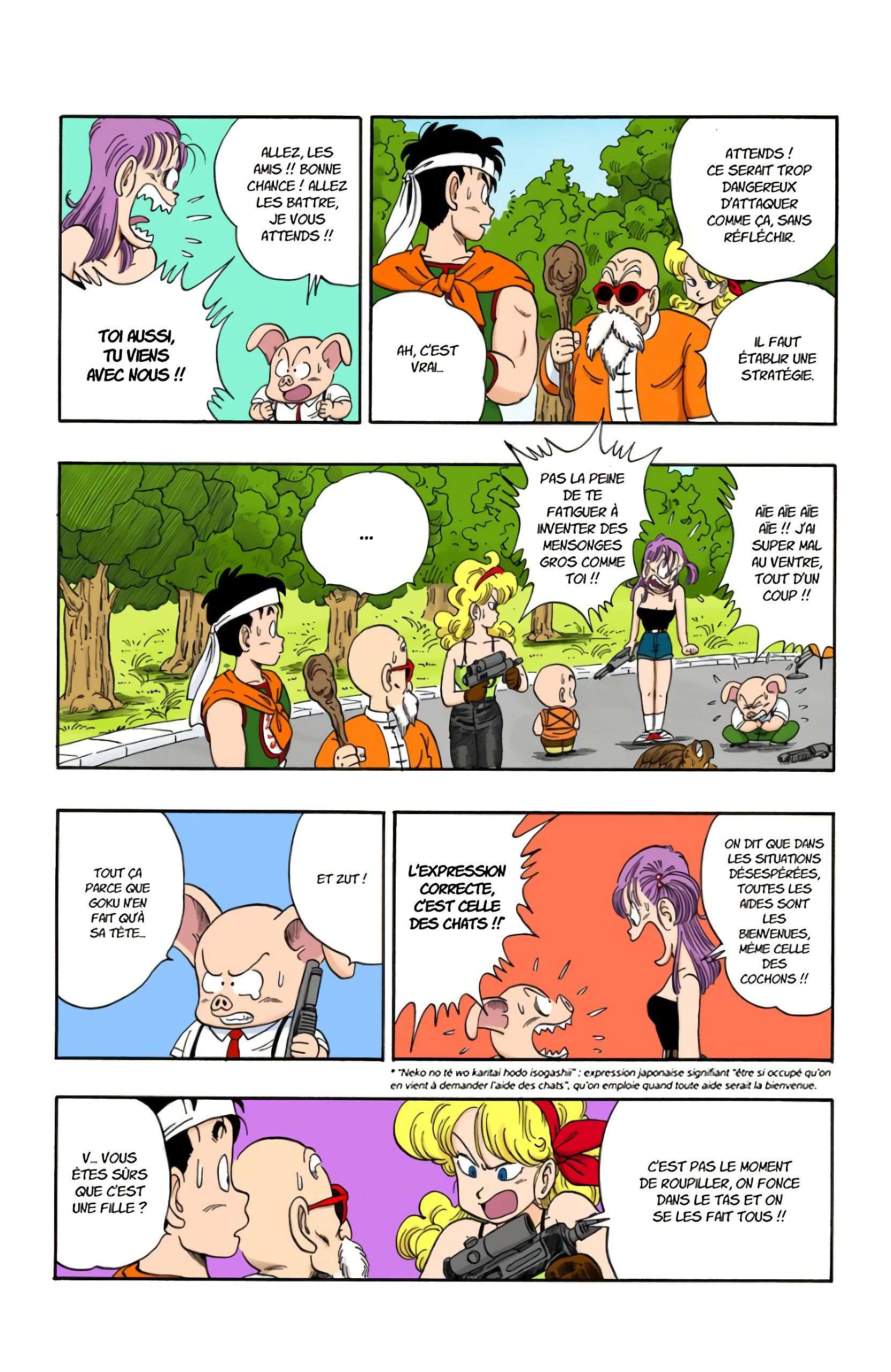 Chapitre 97 — La dernière Dragon Ball — page 4