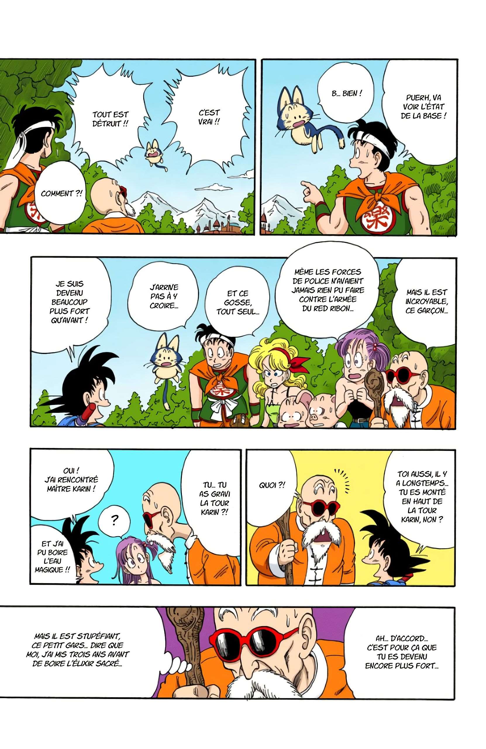 Chapitre 97 — La dernière Dragon Ball — page 9