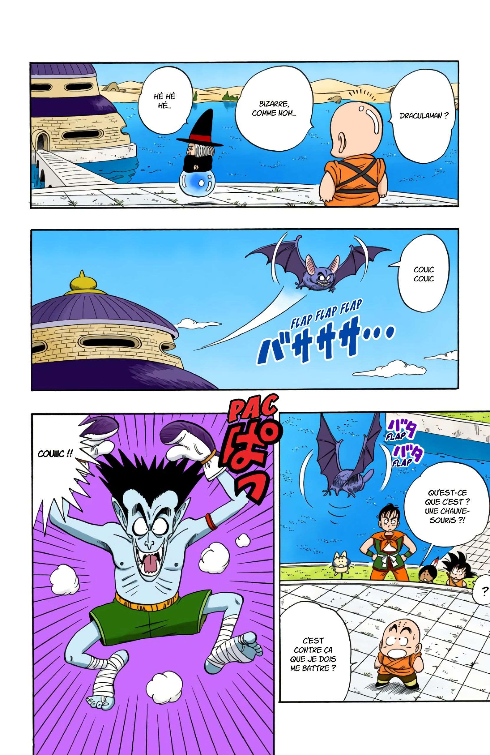 Chapitre 99 — Les cinq guerriers — page 4