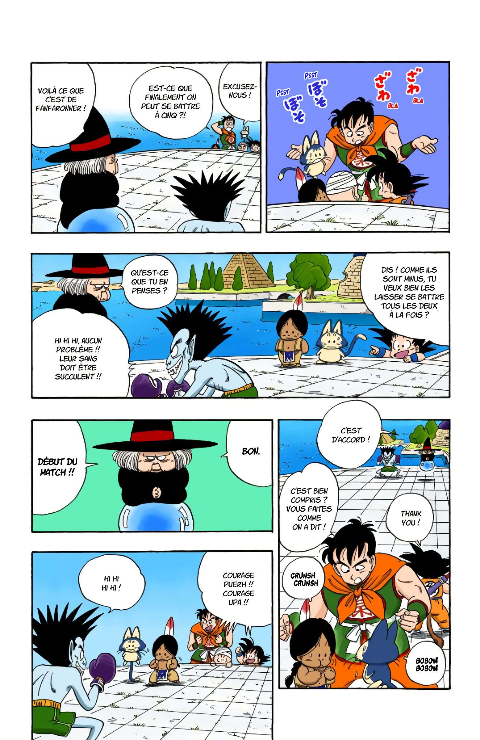 Chapitre 99 — Les cinq guerriers — page 12