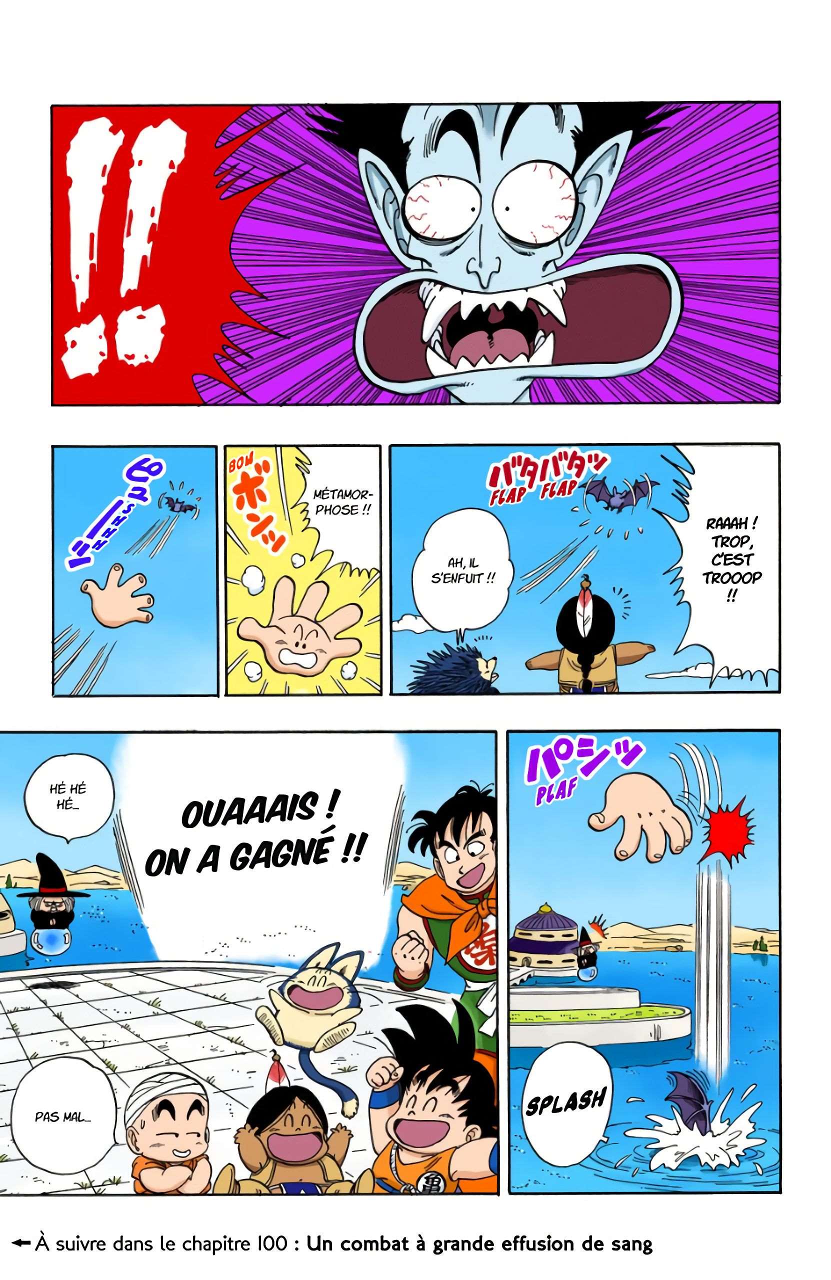 Chapitre 99 — Les cinq guerriers — page 15