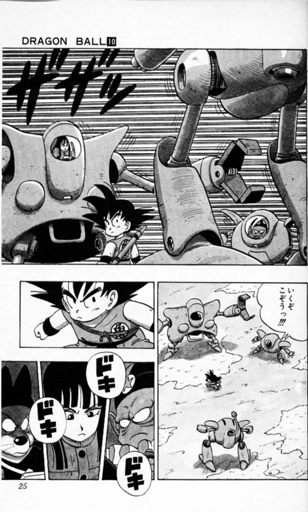 Chapitre 10 — Dragon Ball (Édition Japonaise) Vol. 10 — page 24