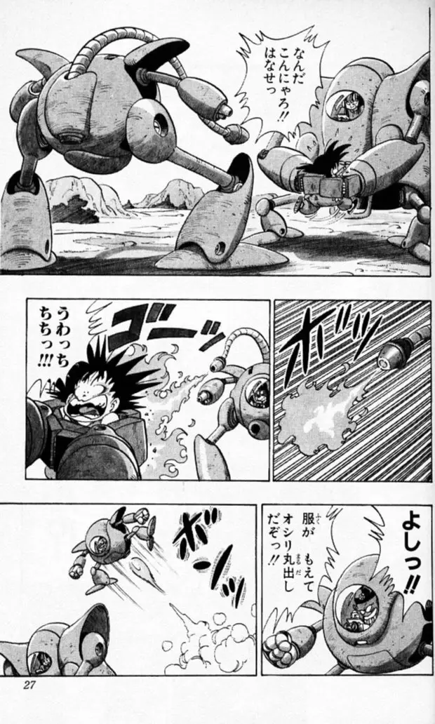 Chapitre 10 — Dragon Ball (Édition Japonaise) Vol. 10 — page 26