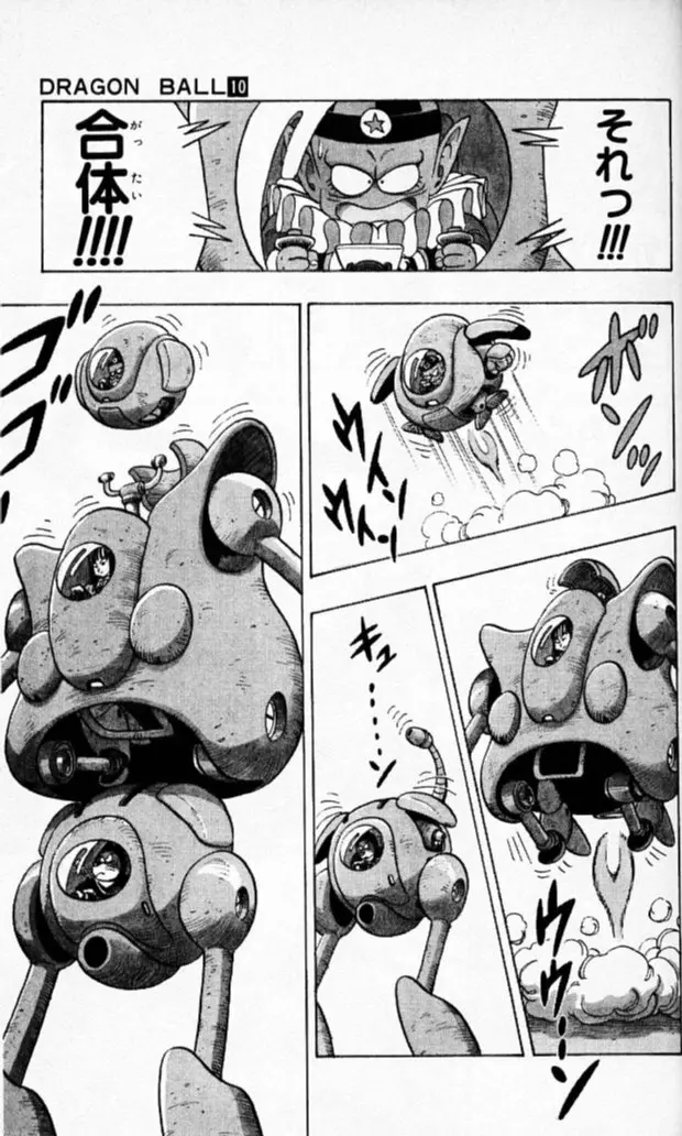 Chapitre 10 — Dragon Ball (Édition Japonaise) Vol. 10 — page 30