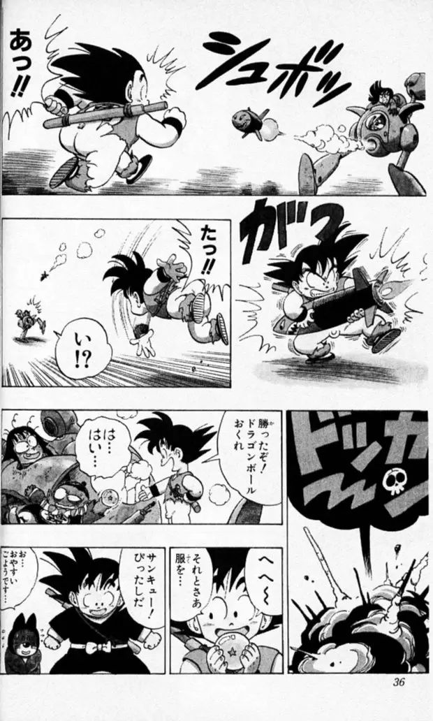 Chapitre 10 — Dragon Ball (Édition Japonaise) Vol. 10 — page 35