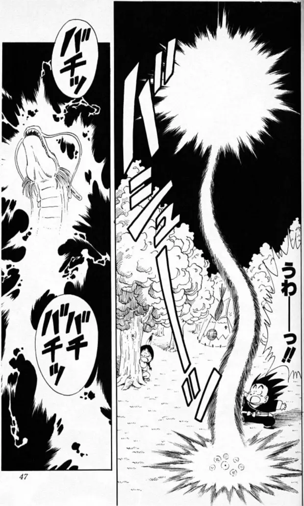 Chapitre 10 — Dragon Ball (Édition Japonaise) Vol. 10 — page 46