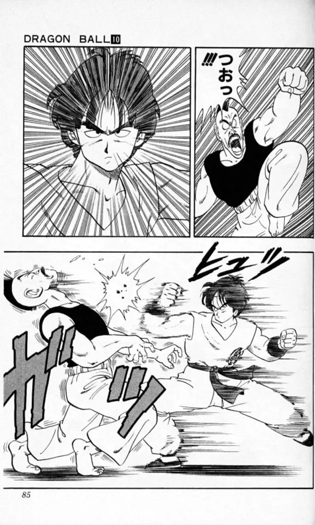 Chapitre 10 — Dragon Ball (Édition Japonaise) Vol. 10 — page 84