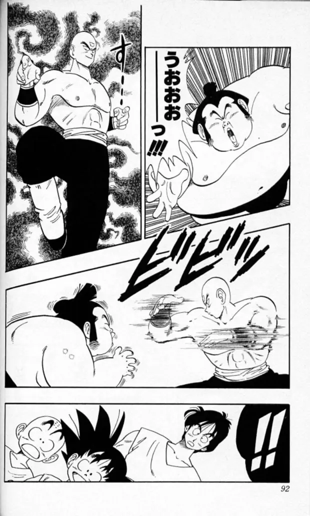 Chapitre 10 — Dragon Ball (Édition Japonaise) Vol. 10 — page 91