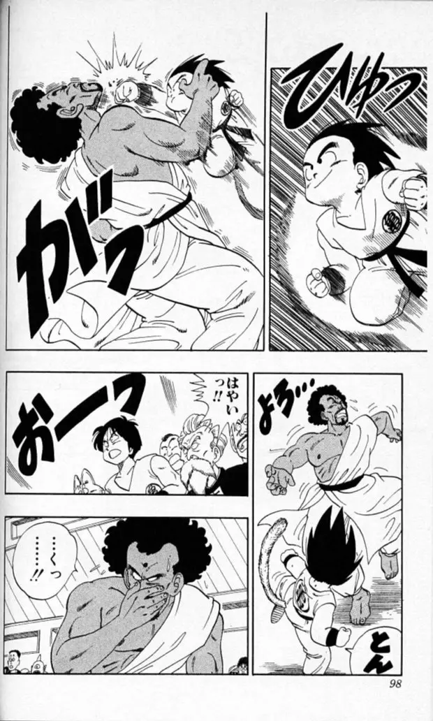 Chapitre 10 — Dragon Ball (Édition Japonaise) Vol. 10 — page 97