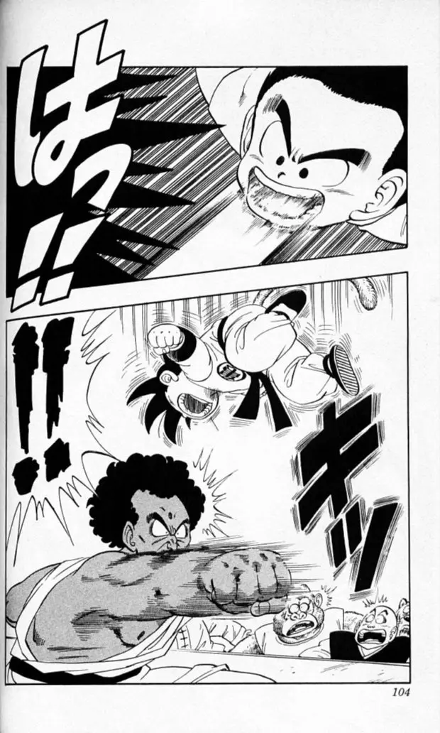 Chapitre 10 — Dragon Ball (Édition Japonaise) Vol. 10 — page 103