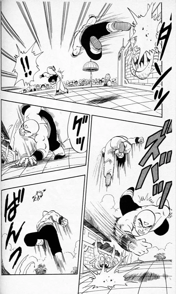 Chapitre 10 — Dragon Ball (Édition Japonaise) Vol. 10 — page 129