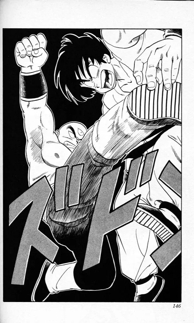 Chapitre 10 — Dragon Ball (Édition Japonaise) Vol. 10 — page 145
