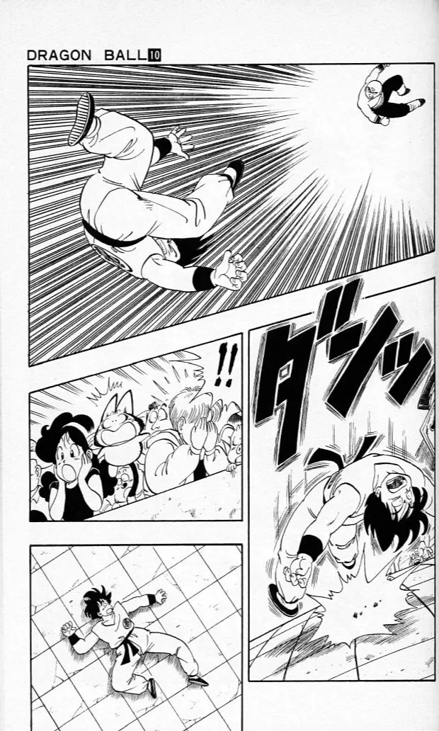 Chapitre 10 — Dragon Ball (Édition Japonaise) Vol. 10 — page 146