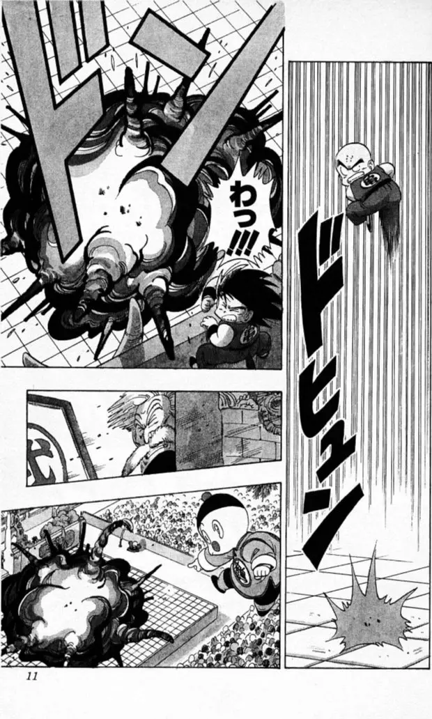 Chapitre 11 — Dragon Ball (Édition Japonaise) Vol. 11 — page 9