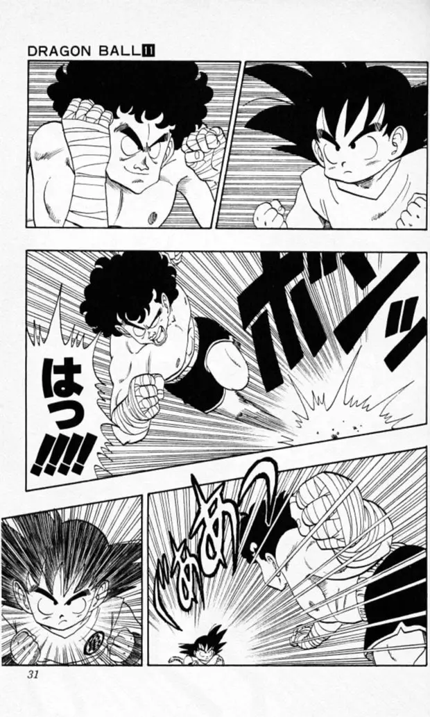 Chapitre 11 — Dragon Ball (Édition Japonaise) Vol. 11 — page 29