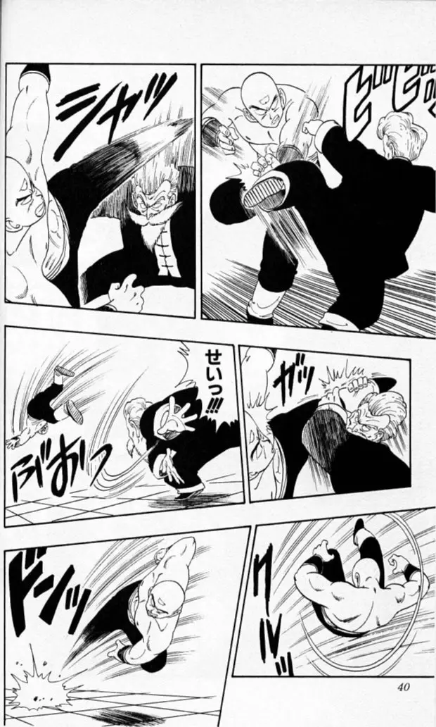 Chapitre 11 — Dragon Ball (Édition Japonaise) Vol. 11 — page 38