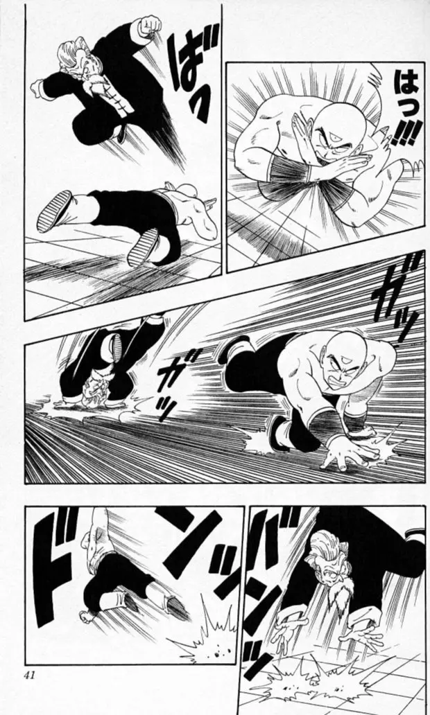 Chapitre 11 — Dragon Ball (Édition Japonaise) Vol. 11 — page 39