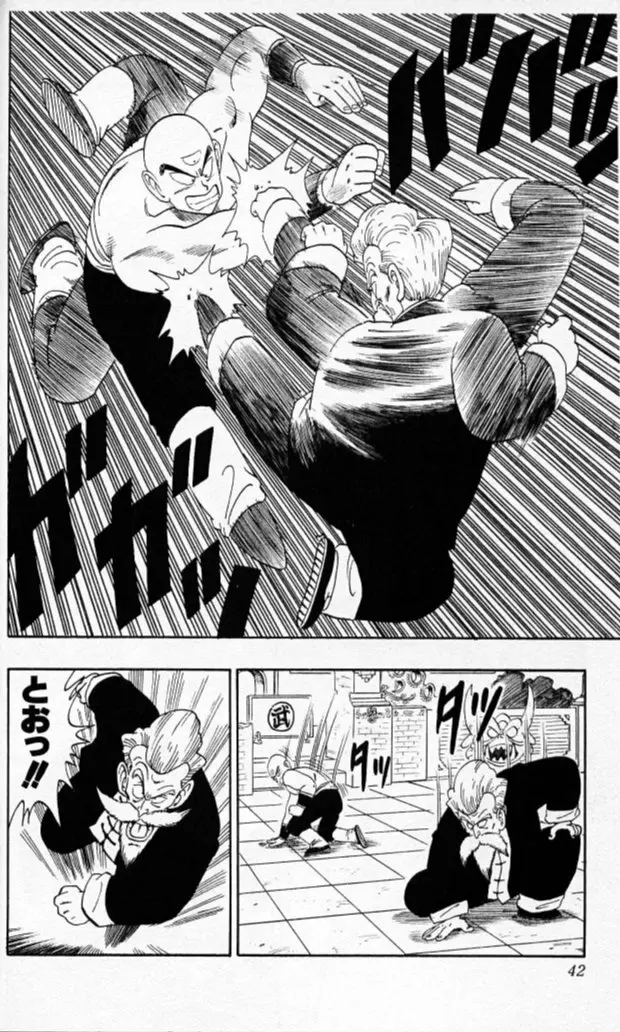 Chapitre 11 — Dragon Ball (Édition Japonaise) Vol. 11 — page 40